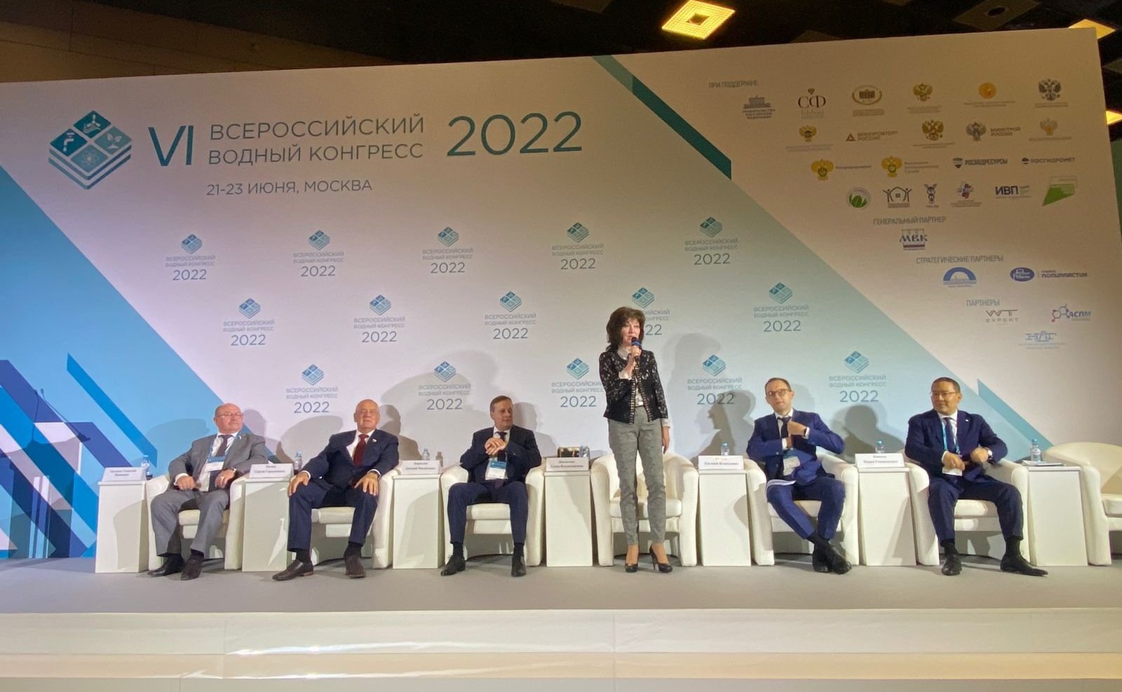 Сенаторы приняли участие в работе VI Всероссийского Водного конгресса