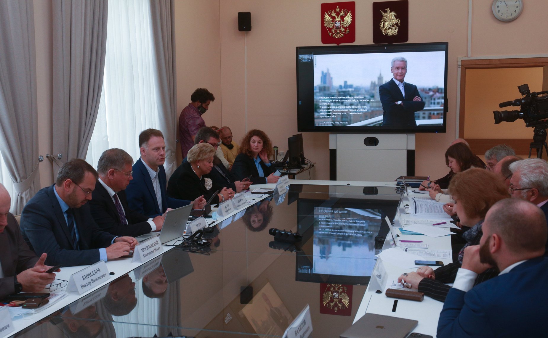 Екатерина Алтабаева приняла участие в заседании «круглого стола» «Москвоведение 2.0»