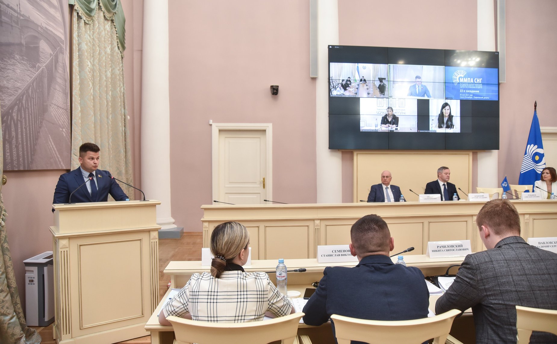 22-е заседание Молодежной межпарламентской ассамблеи государств – участников СНГ (ММПА СНГ)