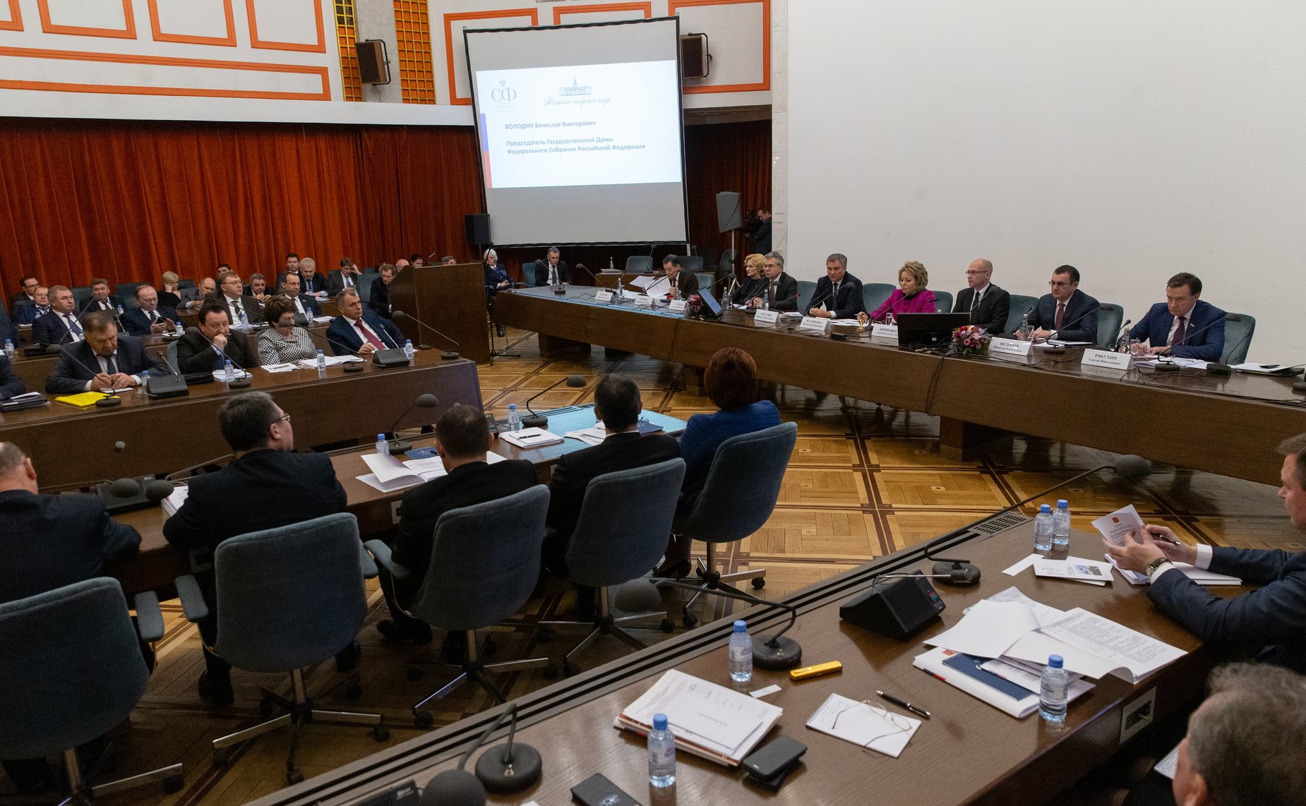 Семинар для руководителей законодательных (представительных) органов государственной власти субъектов РФ – членов Совета законодателей РФ