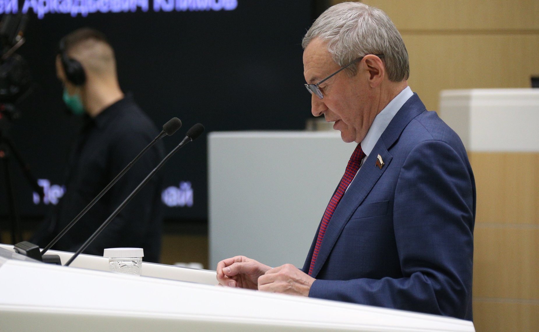 Андрей Климов