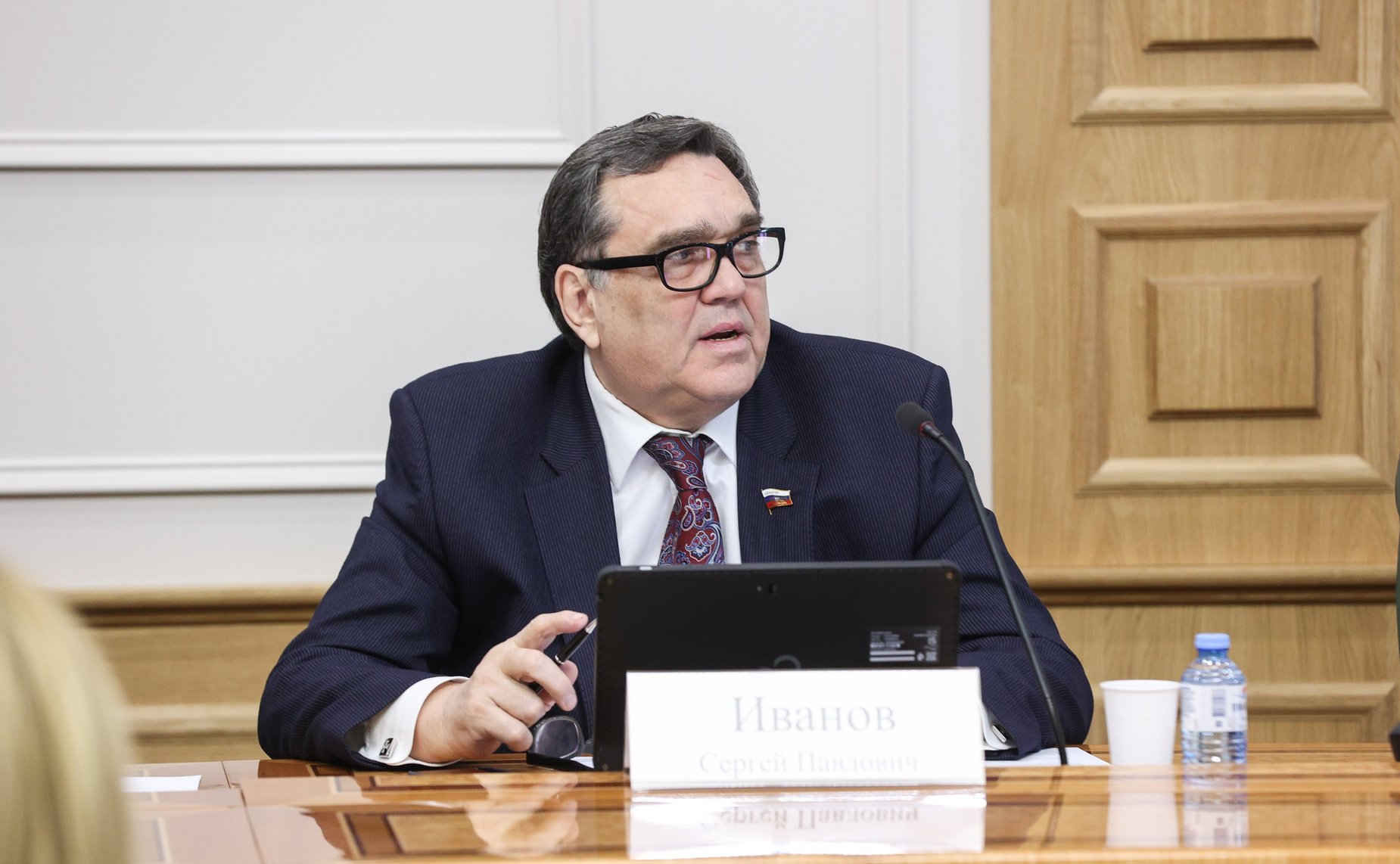 Сергей Иванов