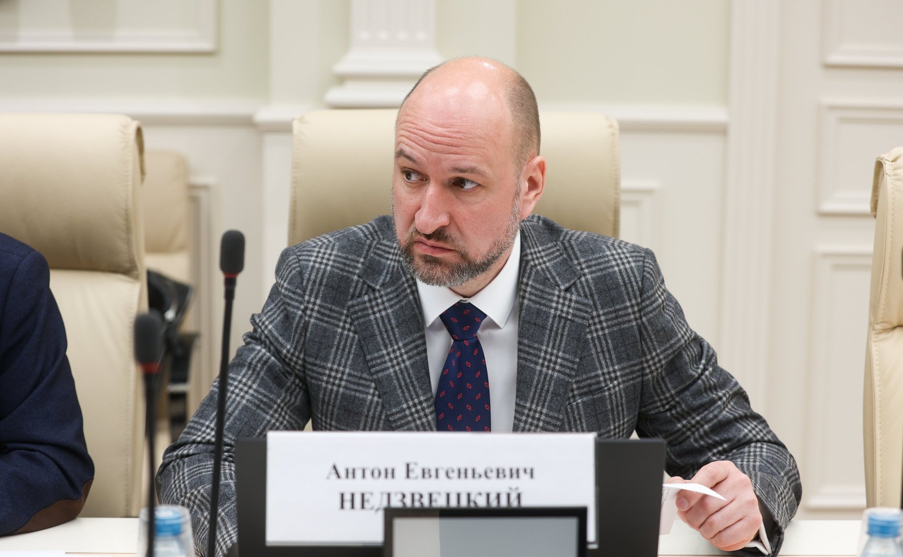 Круглый стол на тему «Реализация Стратегии государственной политики Российской Федерации в области защиты прав потребителей на период до 2030 года»