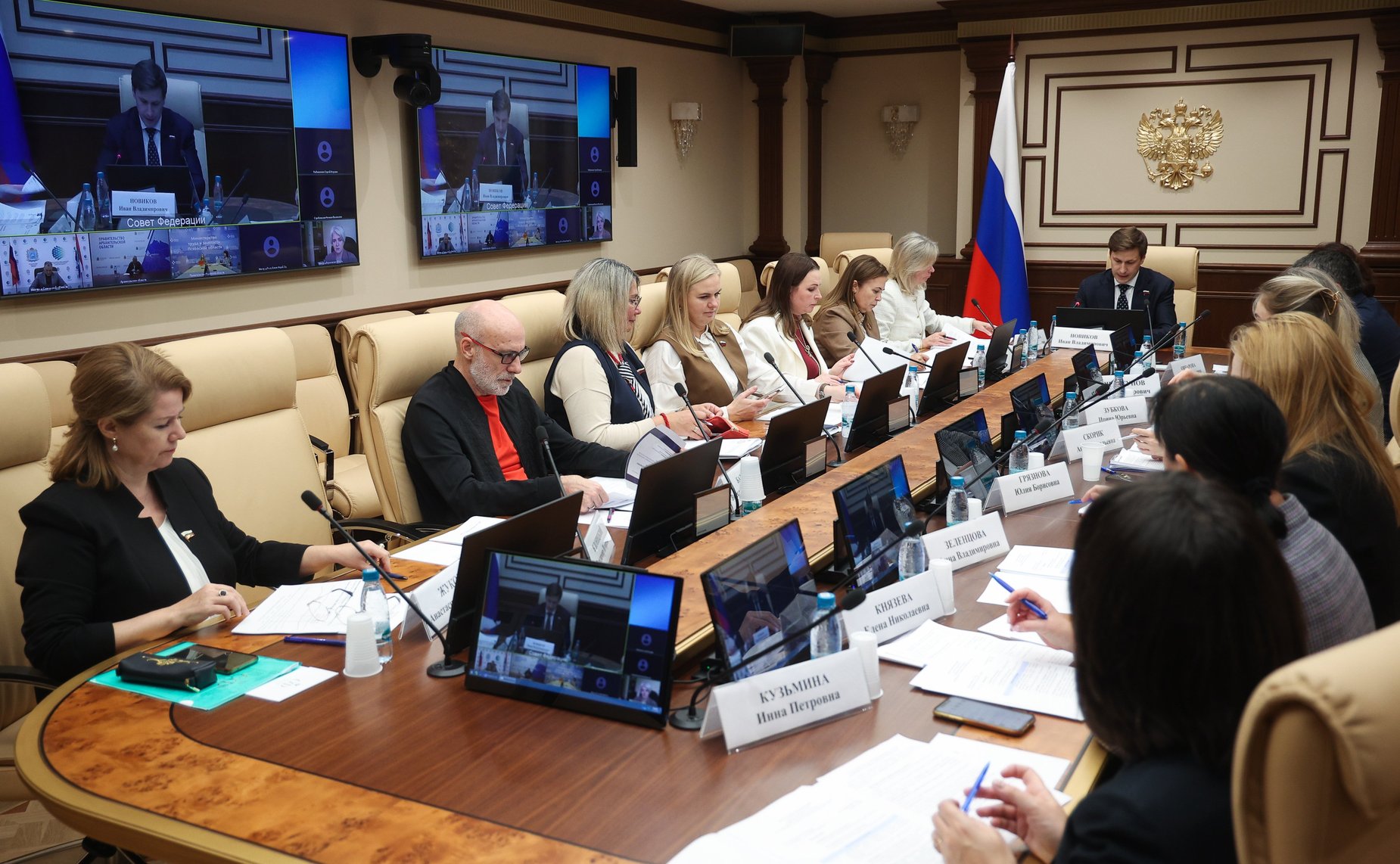 Круглый стол Комитета Совета Федерации по социальной политике «Профессиональное долголетие: востребованность старшего поколения на рынке труда»