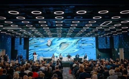 Инна Святенко приняла участие в XVI Форуме службы крови и огласила приветственный адрес Председателя Совета Федерации