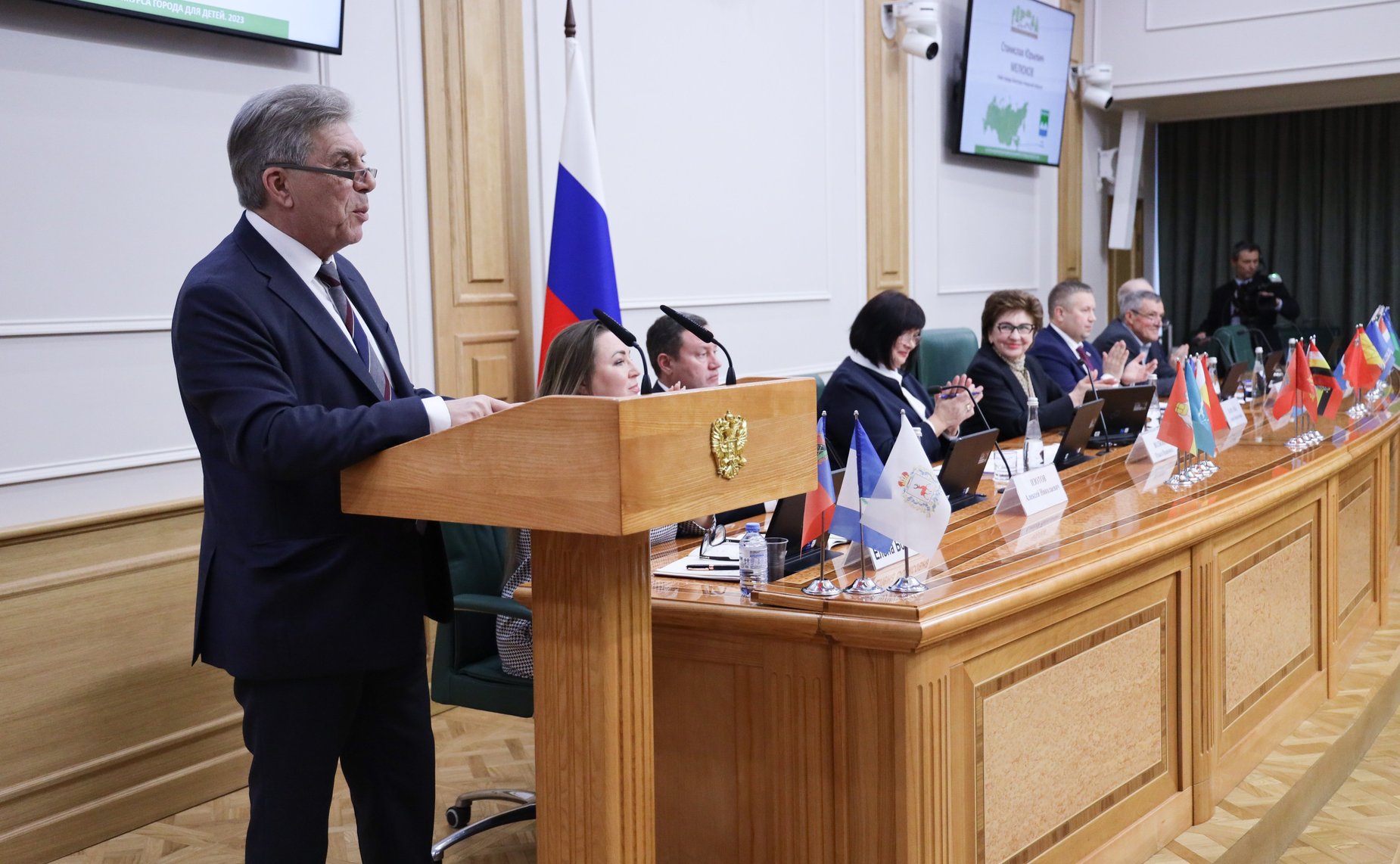 Торжественное награждение победителей Всероссийского конкурса городов России «Города для детей»
