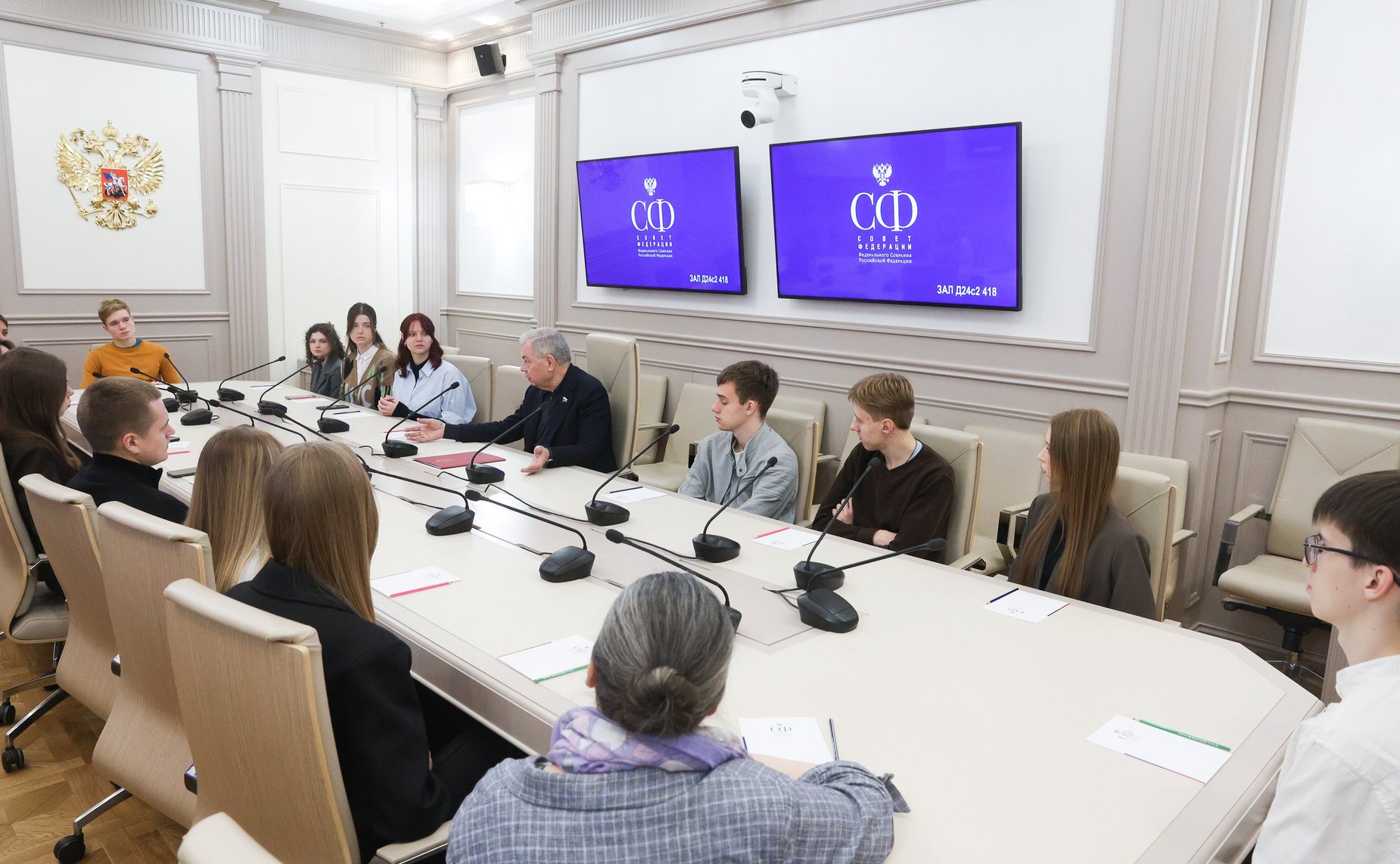 Встреча Анатолия Артамонова со студентами Государственного университета управления