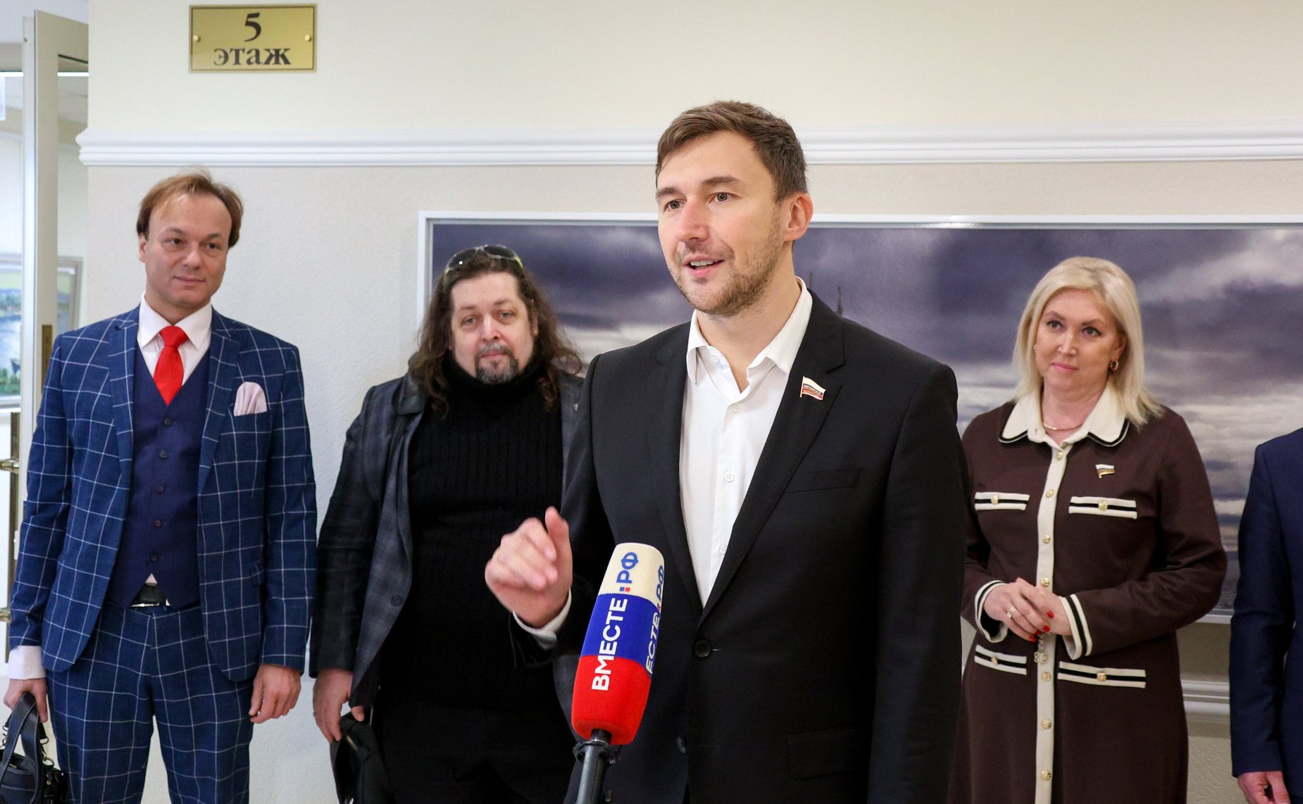 Сергей Карякин