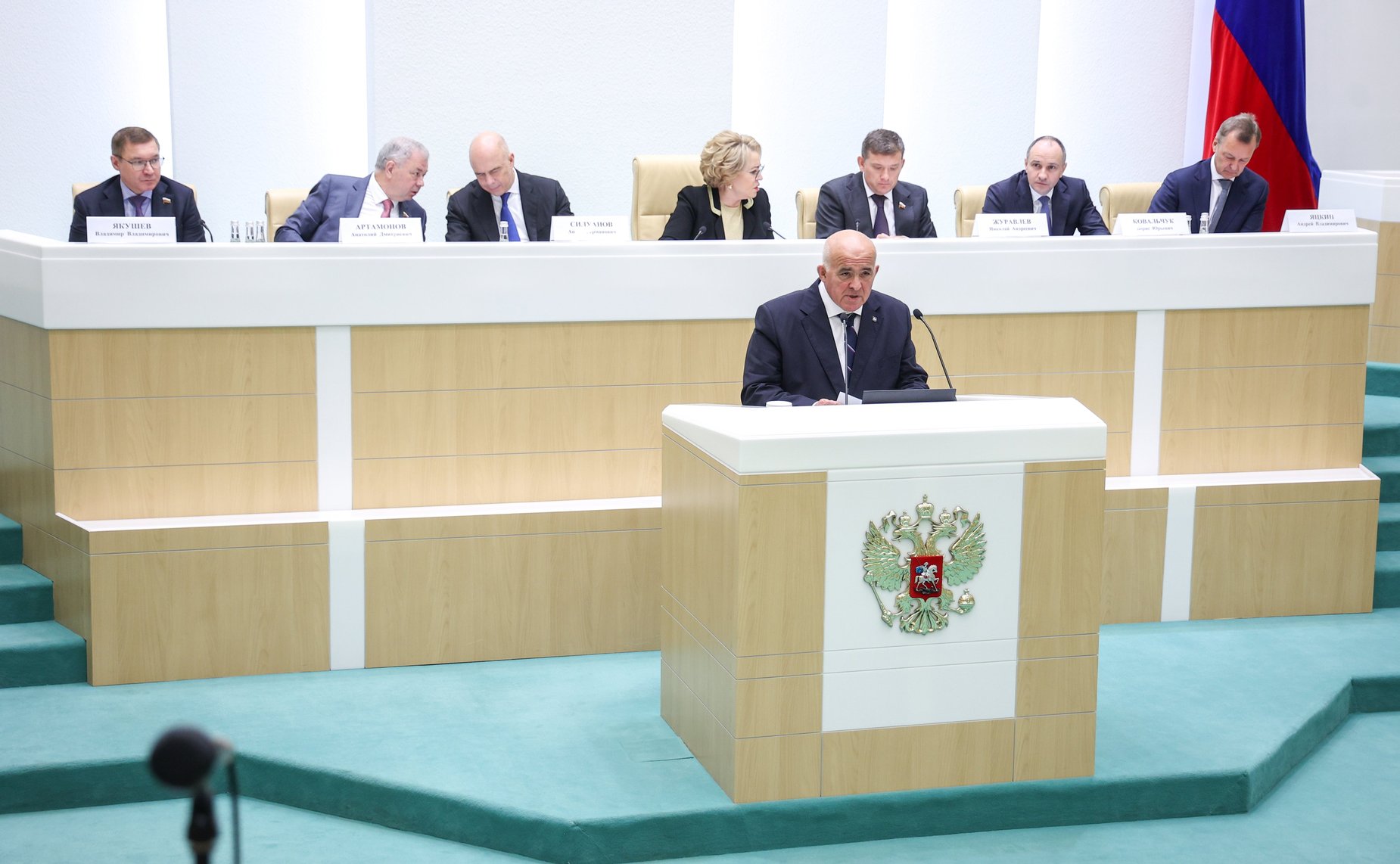 Парламентские слушания Комитета Совета Федерации по бюджету и финансовым рынкам «О параметрах проекта федерального бюджета на 2026 год и плановый период 2027 и 2028 годов»