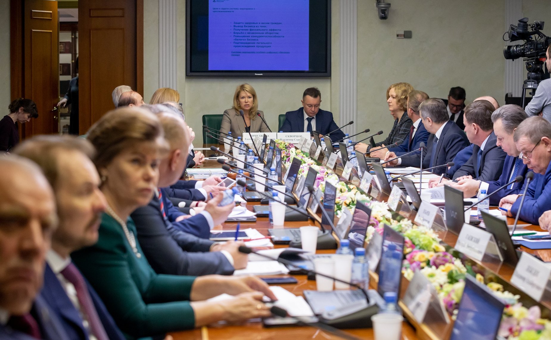 Заседание Комитета СФ по аграрно-продовольственной политике и природопользованию