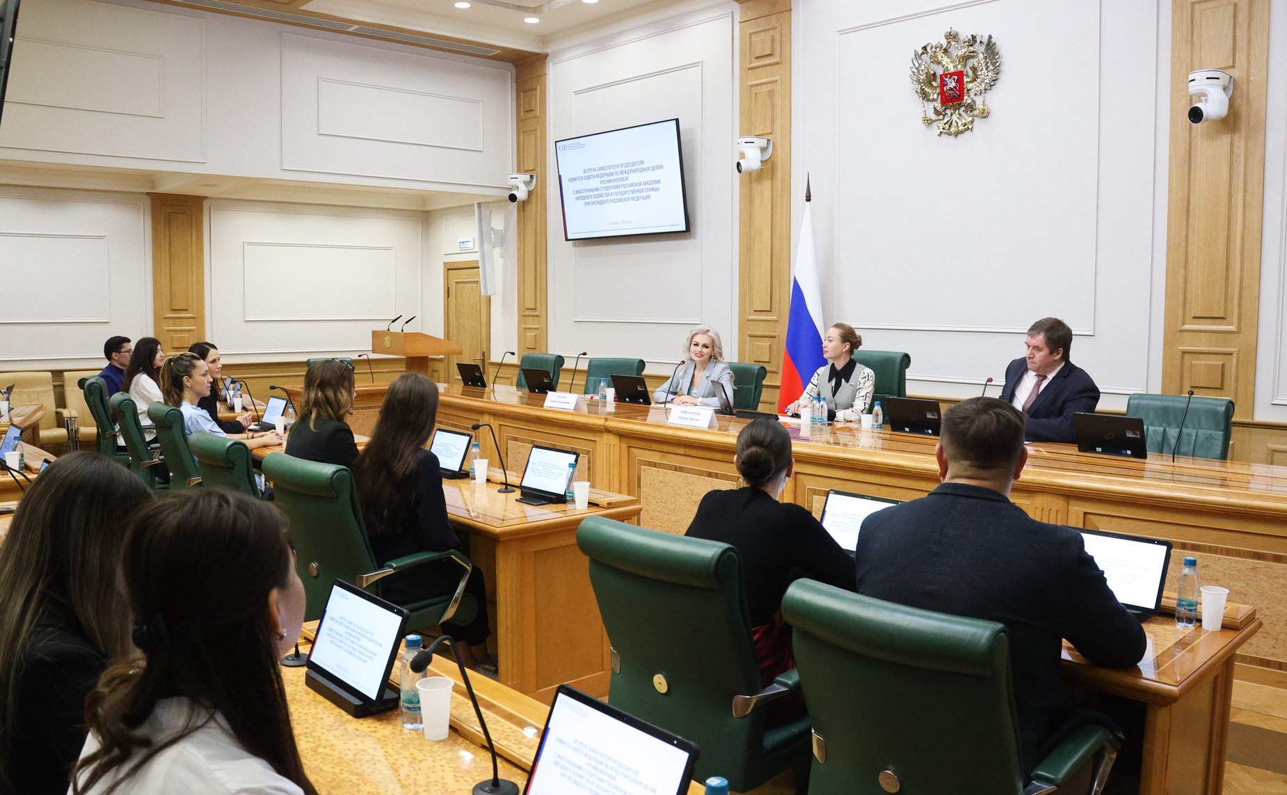 Наталья Никонорова провела встречу с иностранными студентами, проходящими обучение в Российской академии народного хозяйства и государственной службы при Президенте Российской Федерации