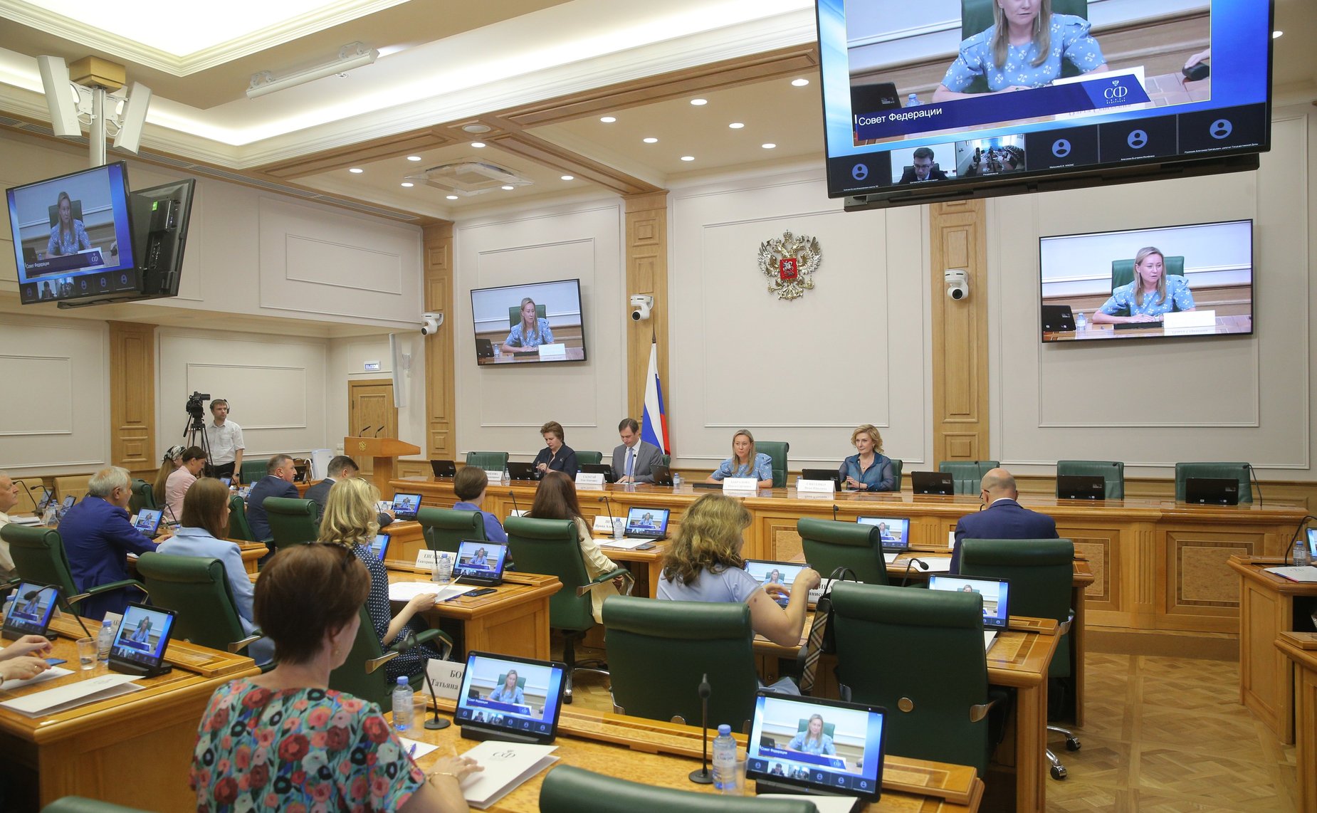 Парламентские слушания Комитета СФ по социальной политике