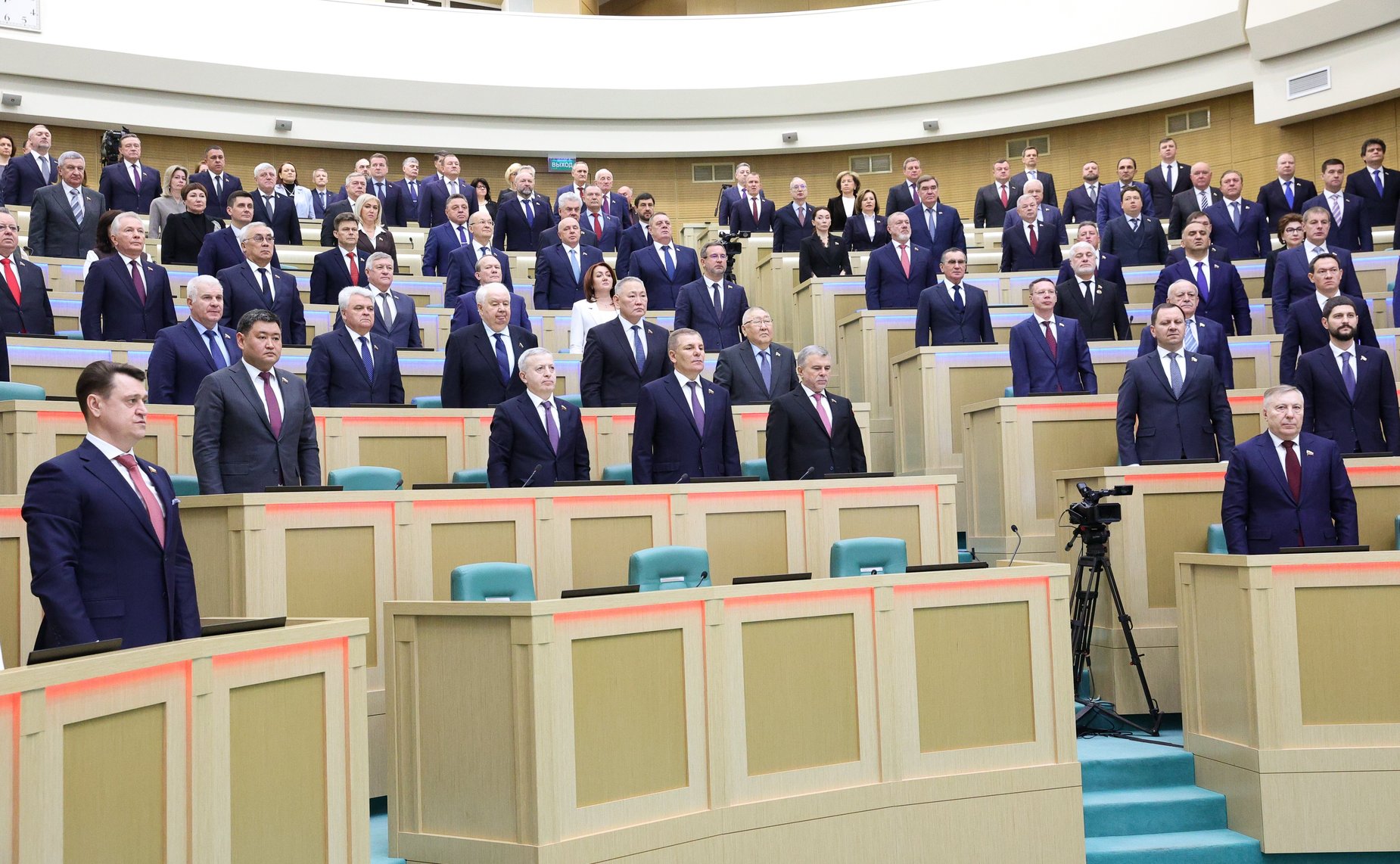 604-е заседание Совета Федерации