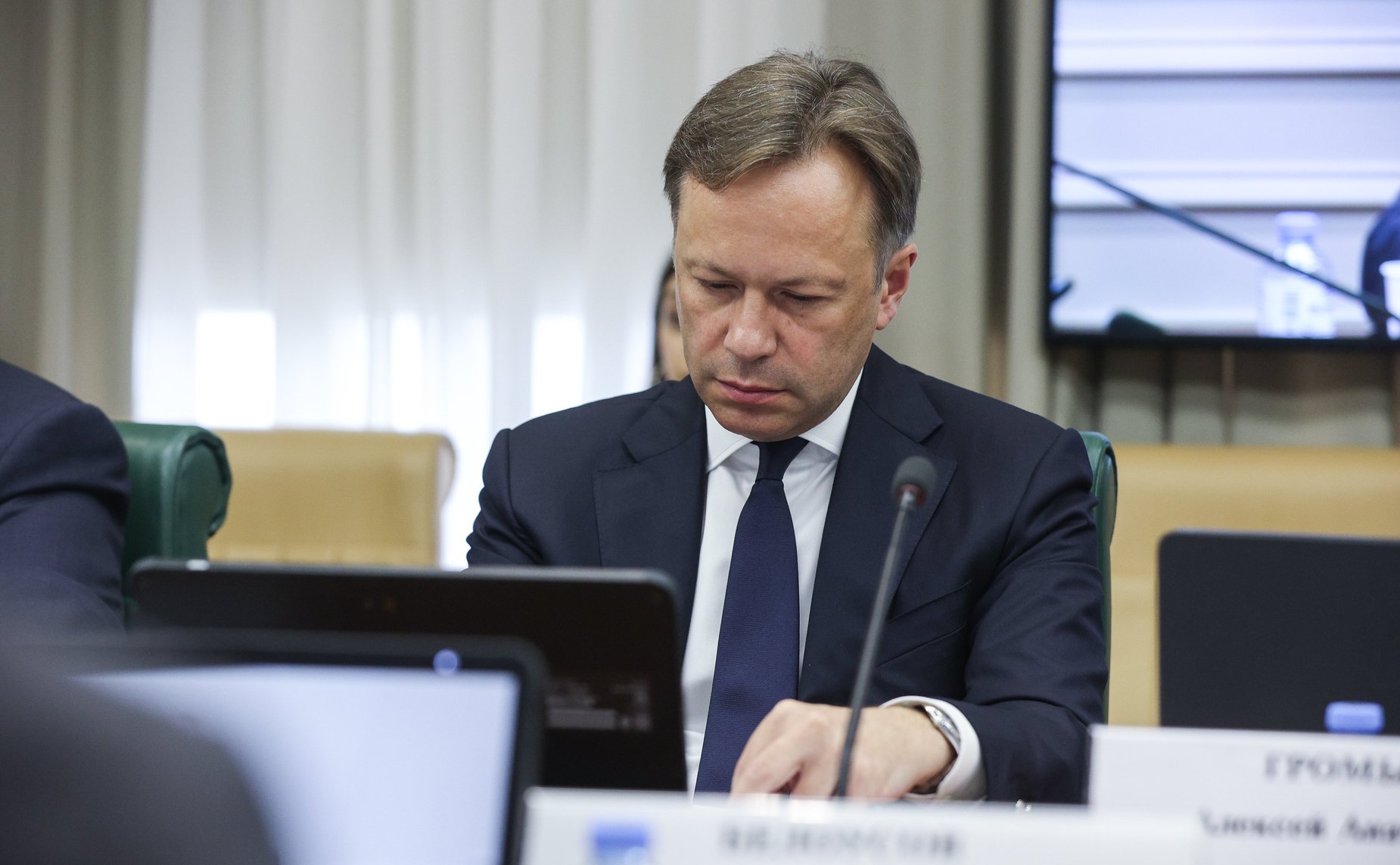 Заседание Комиссии СФ по защите государственного суверенитета и предотвращению вмешательства во внутренние дела Российской Федерации