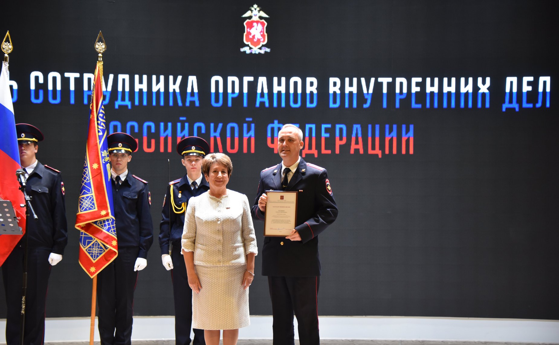 Екатерина Алтабаева поздравила сотрудников органов внутренних дел с профессиональным праздником
