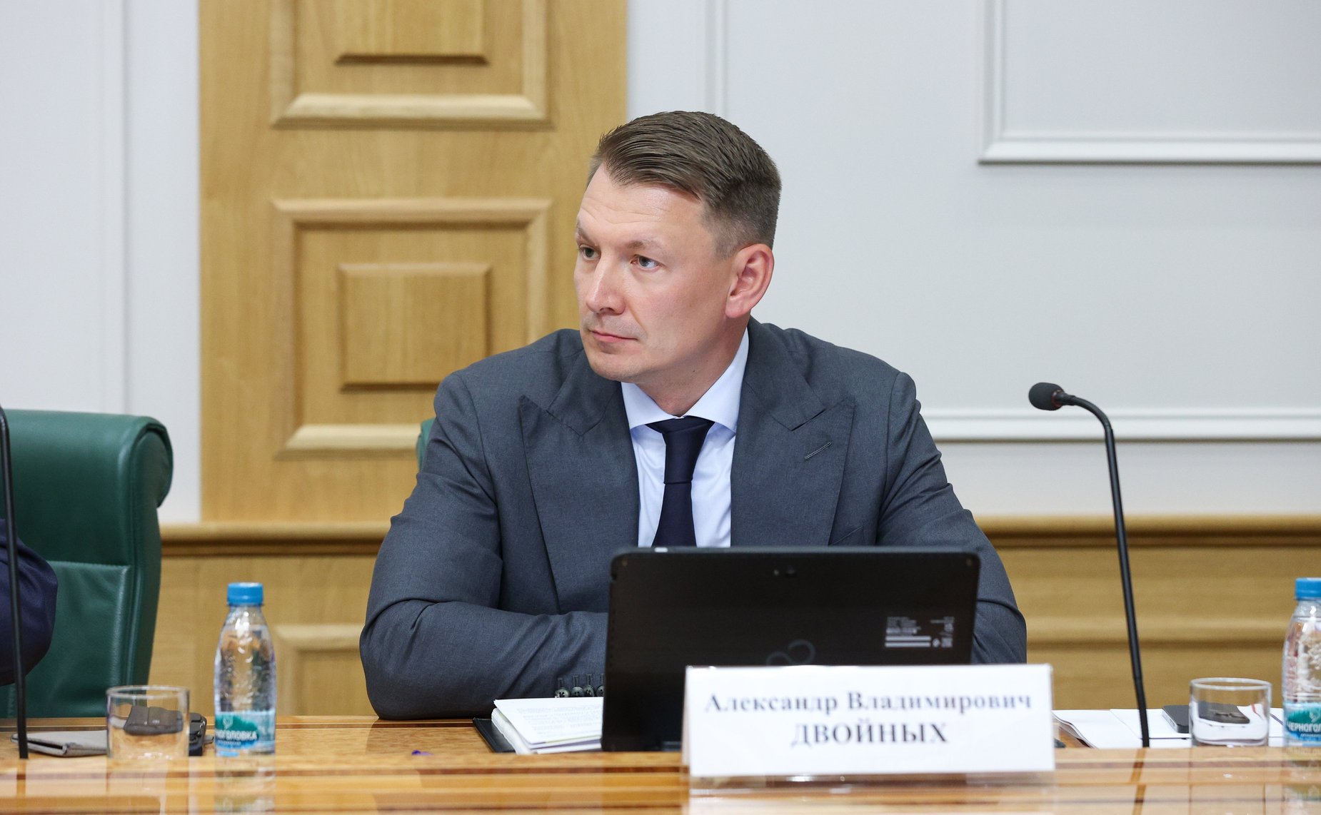 Александр Двойных