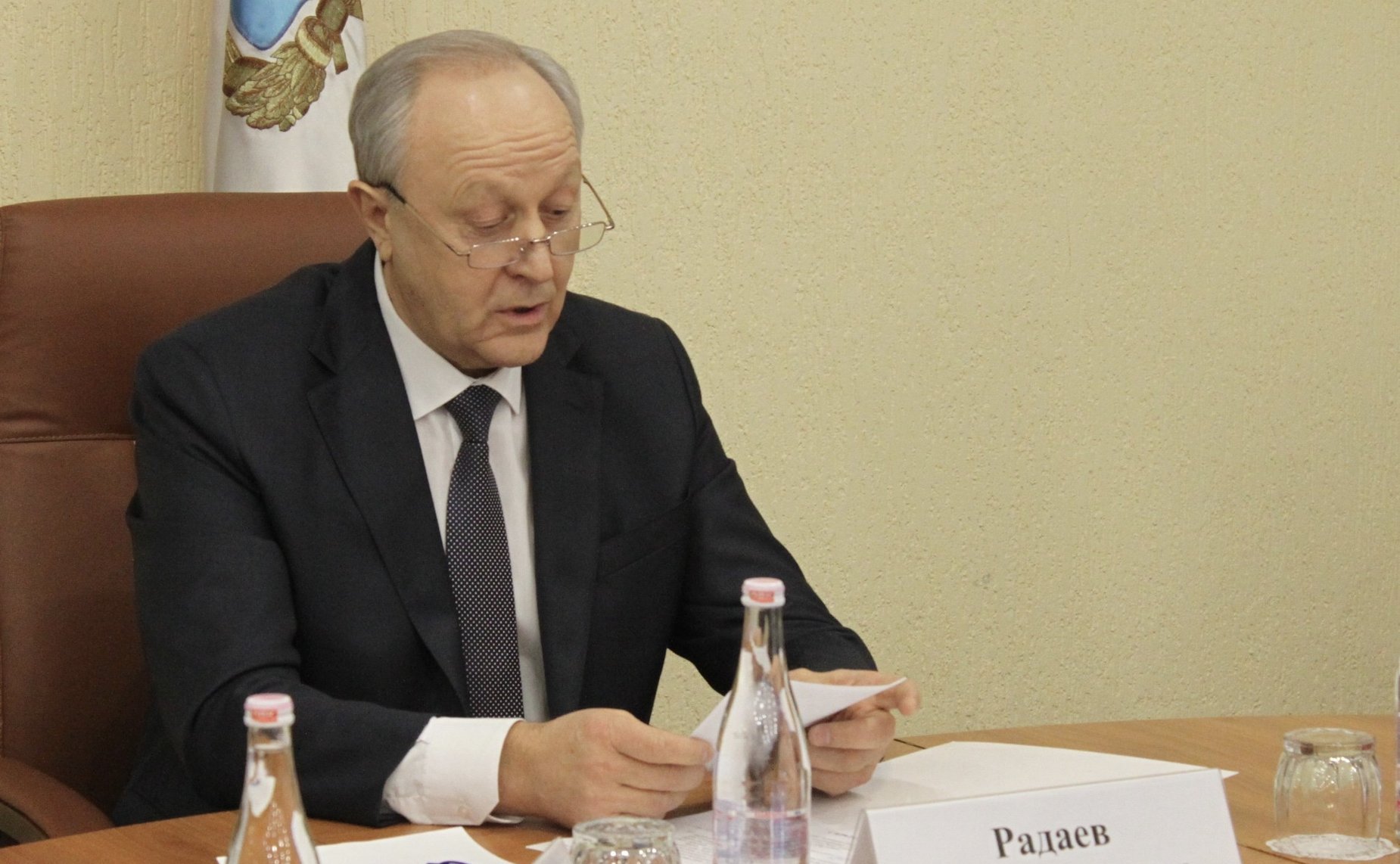 Валерий Радаев наградил победителей VI Всероссийской школы-конкурса «Портрет твоего края»