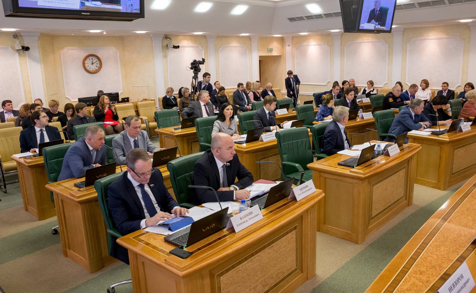 Заседание Комитета СФ по конституционному законодательству и государственному строительству