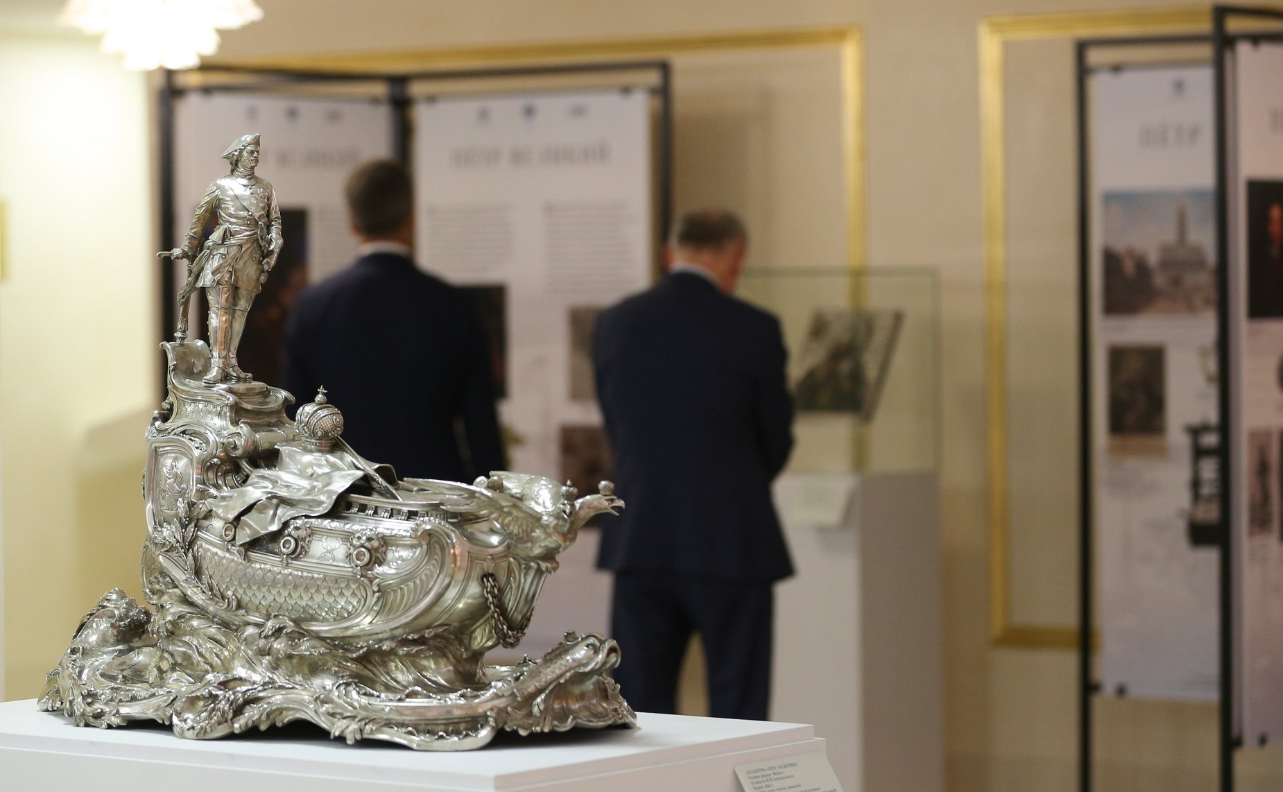 В Совете Федерации проходит выставка «К 350-летию со дня рождения Петра I: секулярный мир и религиозность»