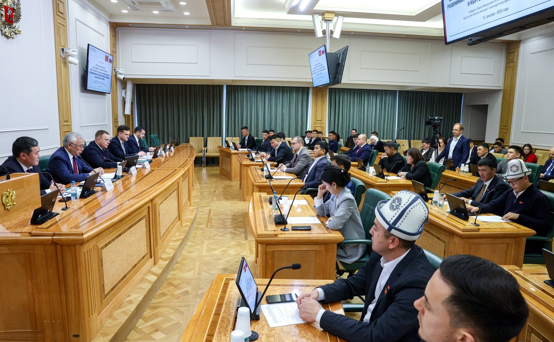 Семинар-совещание «Местное самоуправление как фундамент устойчивого развития: обмен лучшими практиками и законодательными решениями между регионами России и Киргизской Республики»