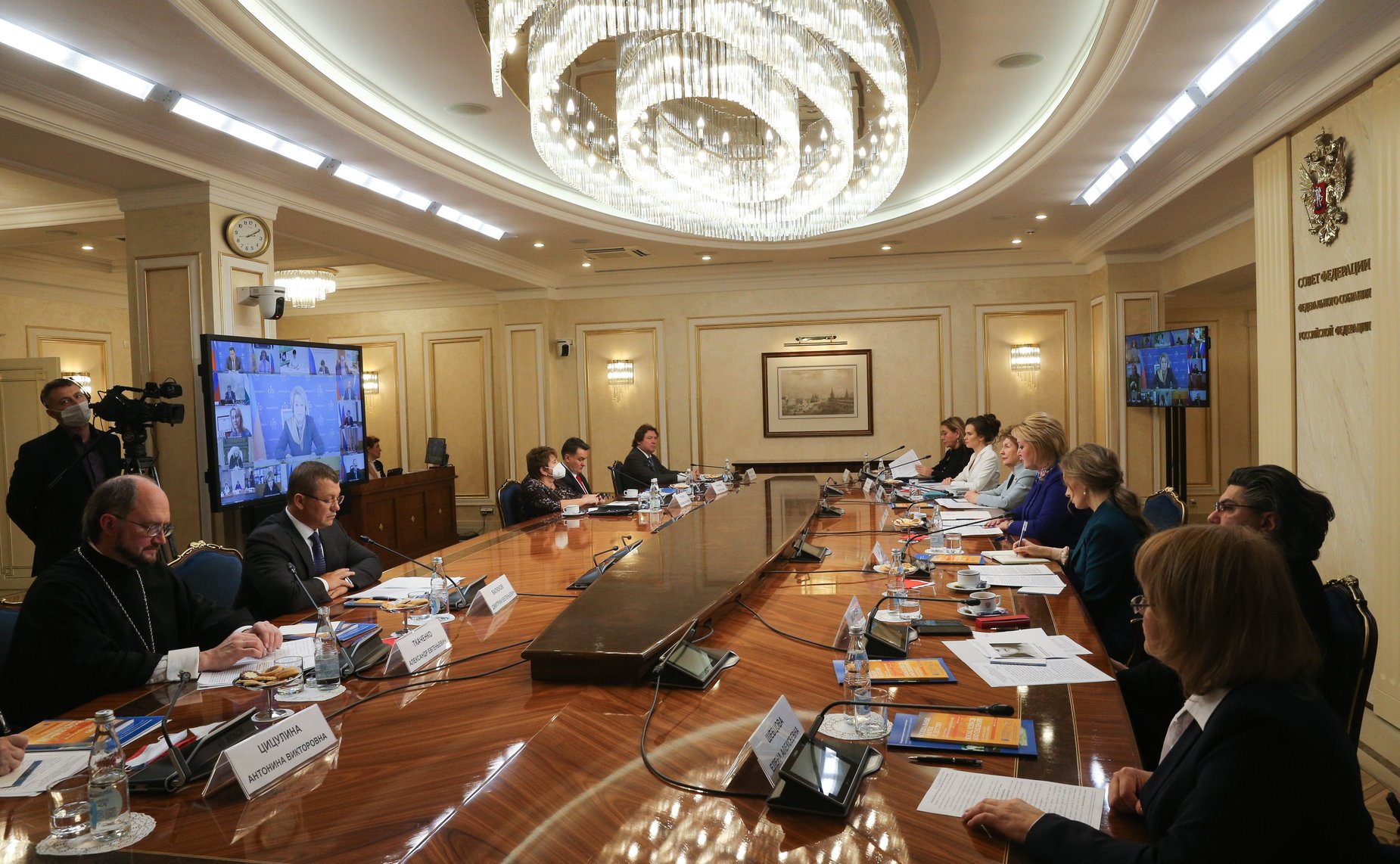 Заседание Совета при Президенте Российской Федерации по реализации государственной политики в сфере защиты семьи и детей