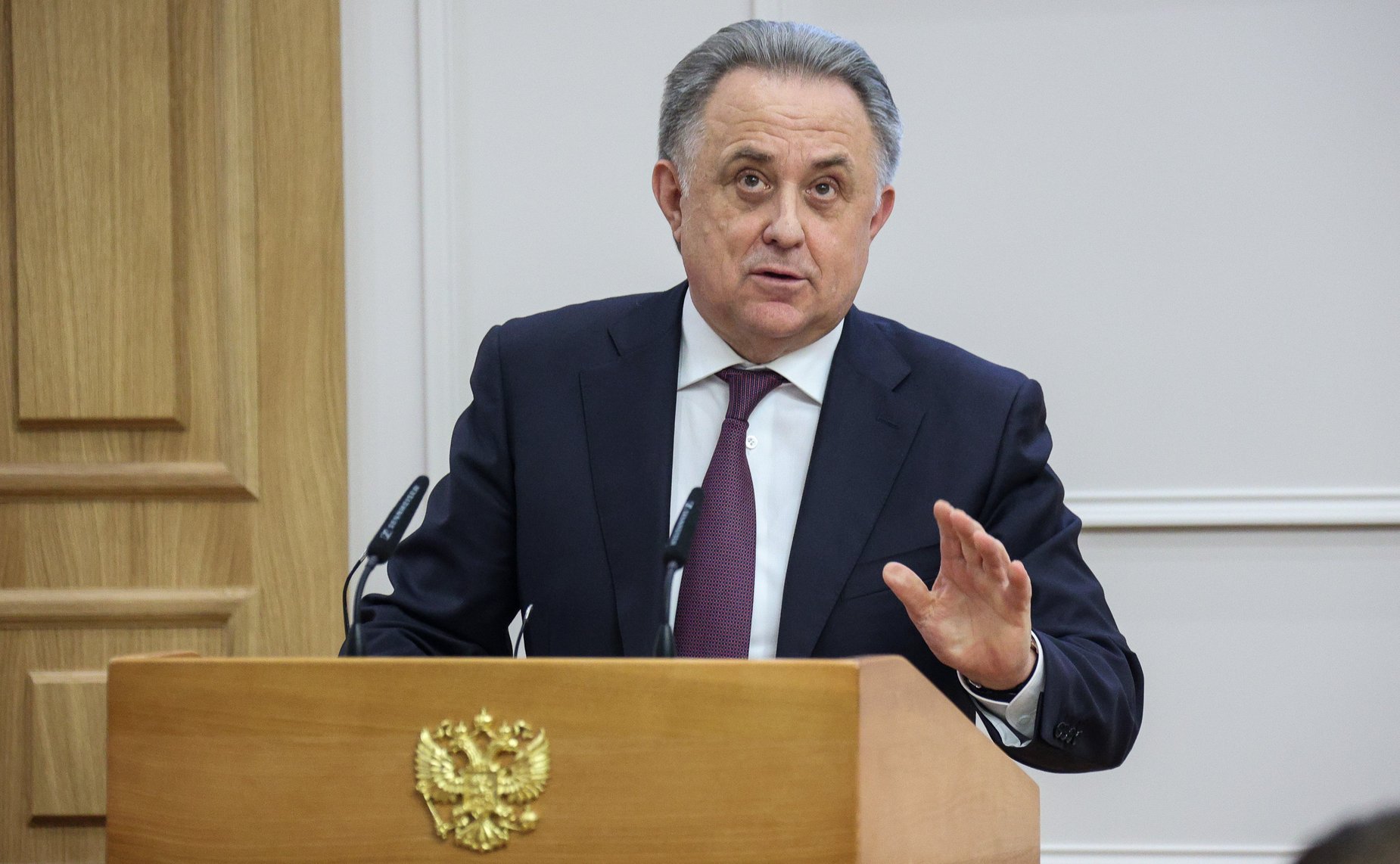 Виталий Мутко