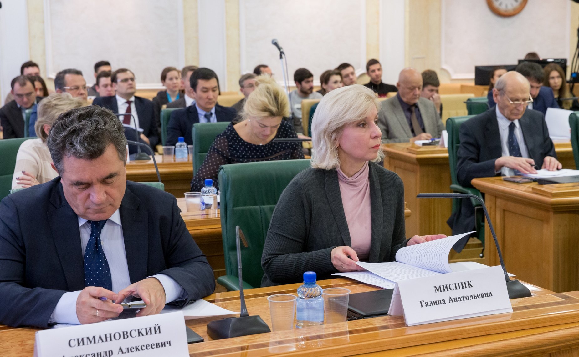 Парламентские слушания на тему «Тенденции и проблемы развития земельного законодательства»