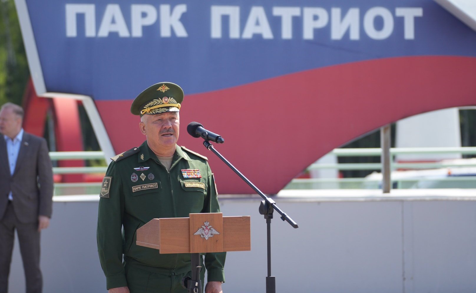 Участники проекта «Поезд Памяти» посетили Центральный парк ВС РФ «Патриот»