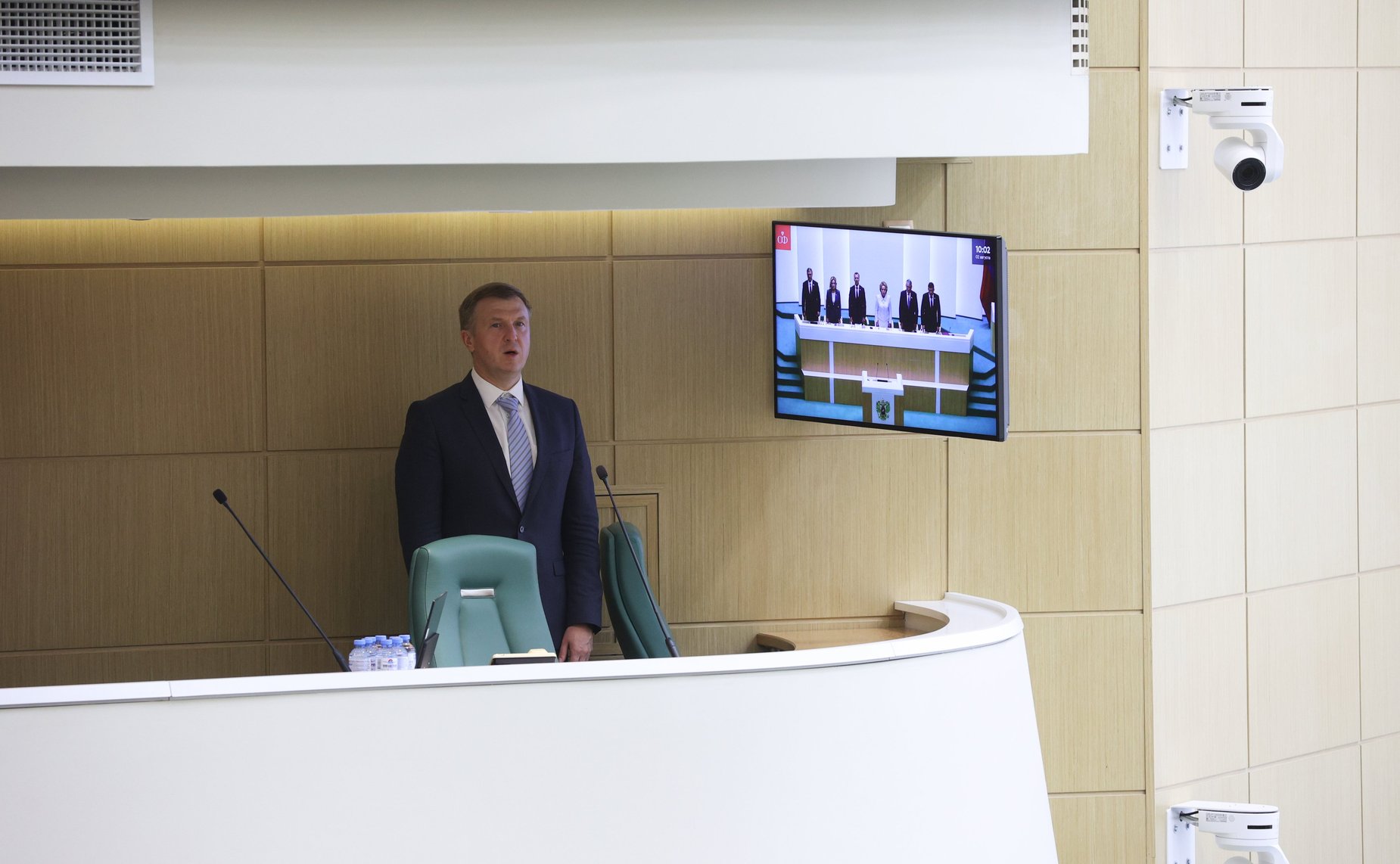 574-е заседание Совета Федерации