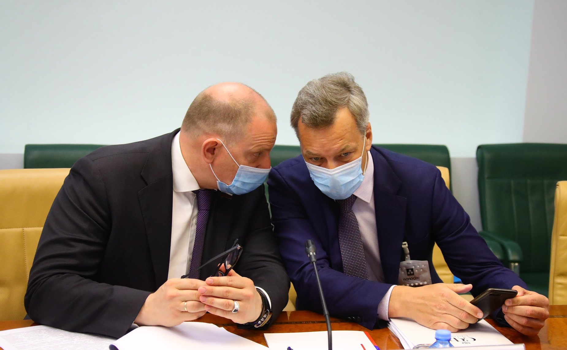 Заседание Совета по развитию цифровой экономики при СФ