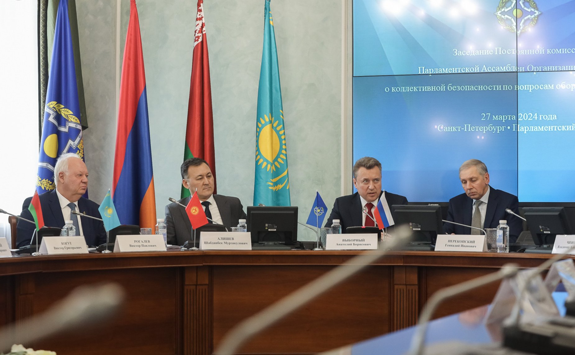 Сенаторы РФ приняли участие в заседаниях постоянных комиссий ПА ОДКБ в Санкт-Петербурге
