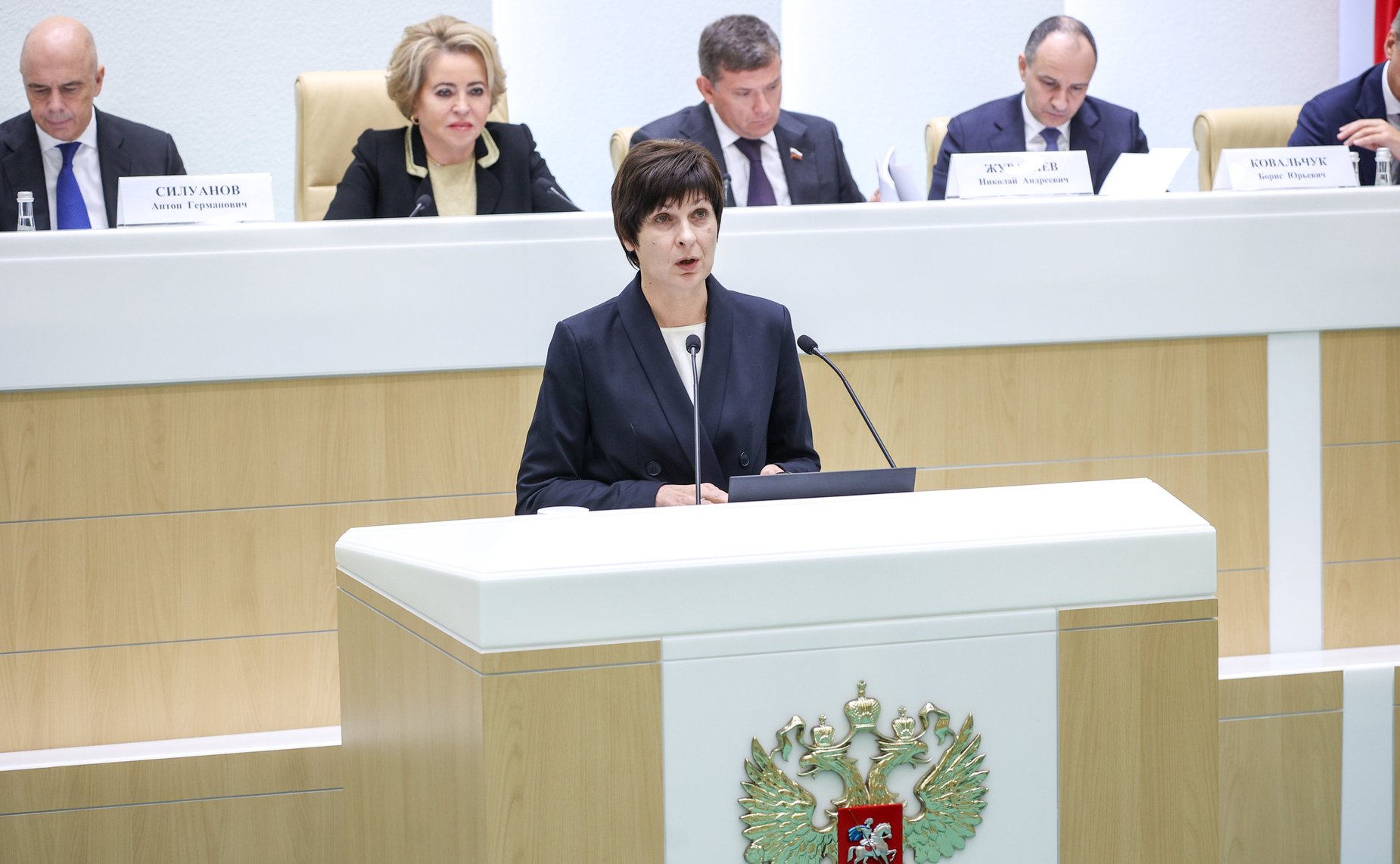 Парламентские слушания Комитета Совета Федерации по бюджету и финансовым рынкам «О параметрах проекта федерального бюджета на 2026 год и плановый период 2027 и 2028 годов»