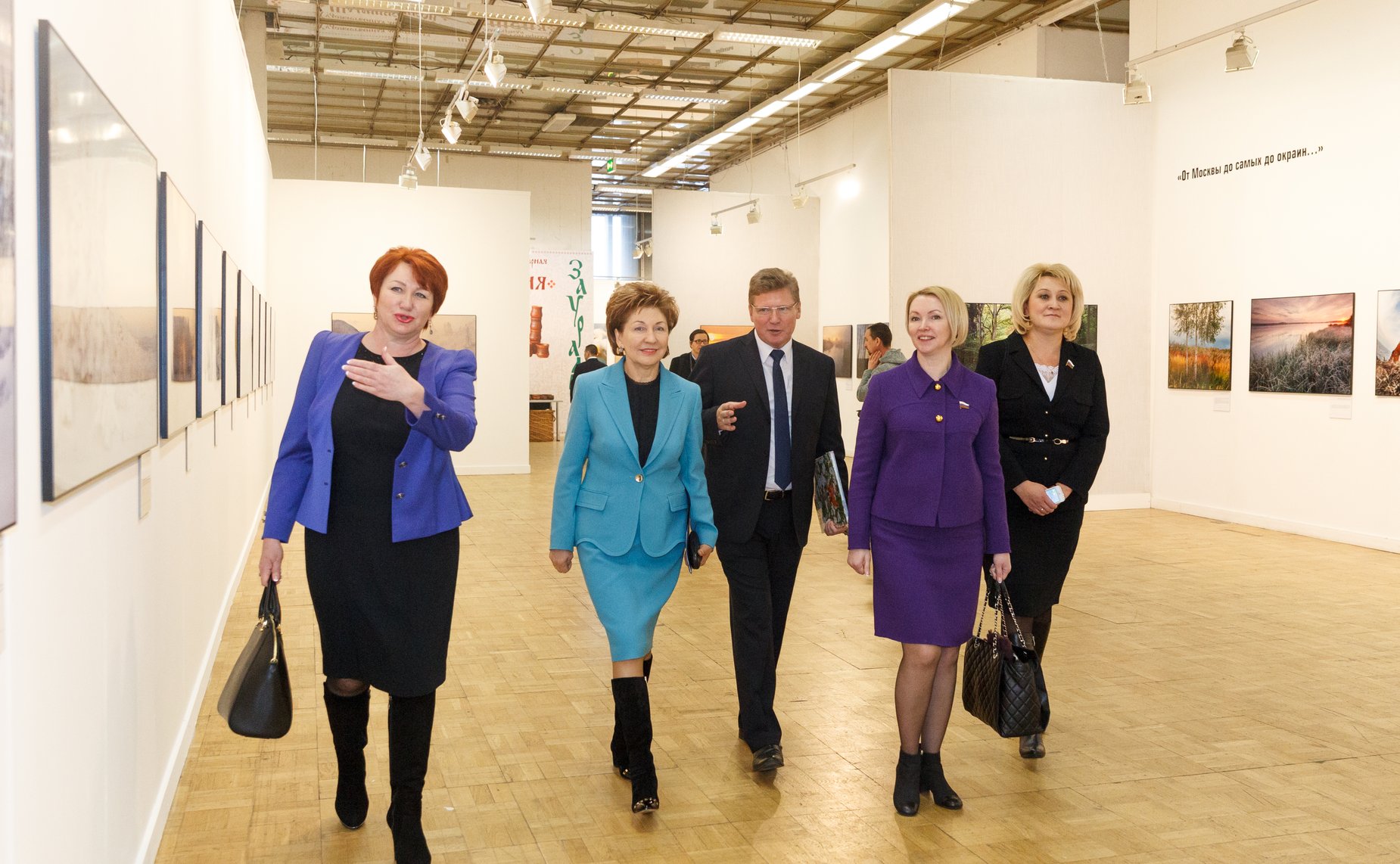 Г. Карелова открыла Всероссийский фестиваль природы «Первозданная Россия»