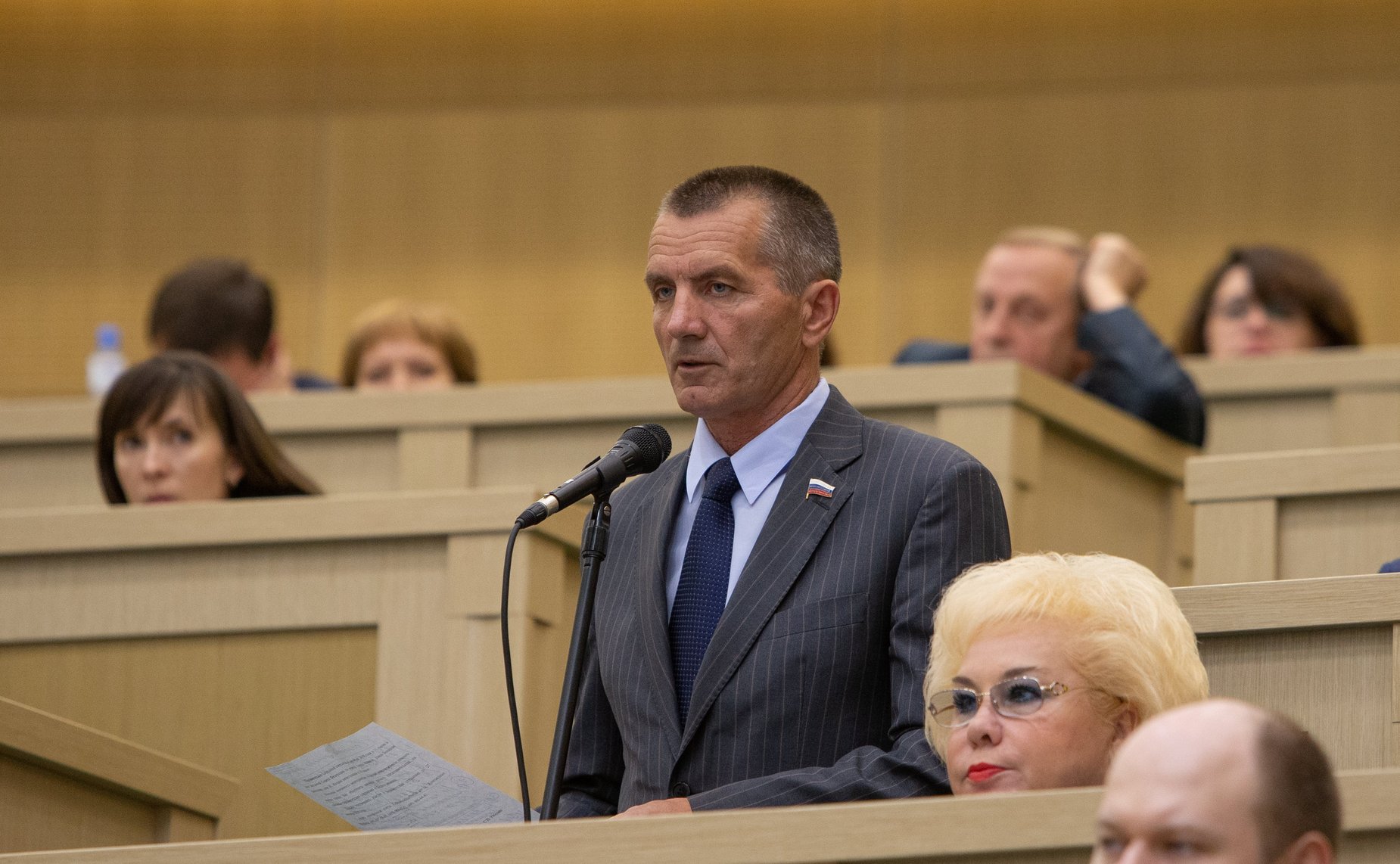 Парламентские слушания на тему «О параметрах проекта федерального бюджета на 2020 год и на плановый период 2021 и 2022 годов»