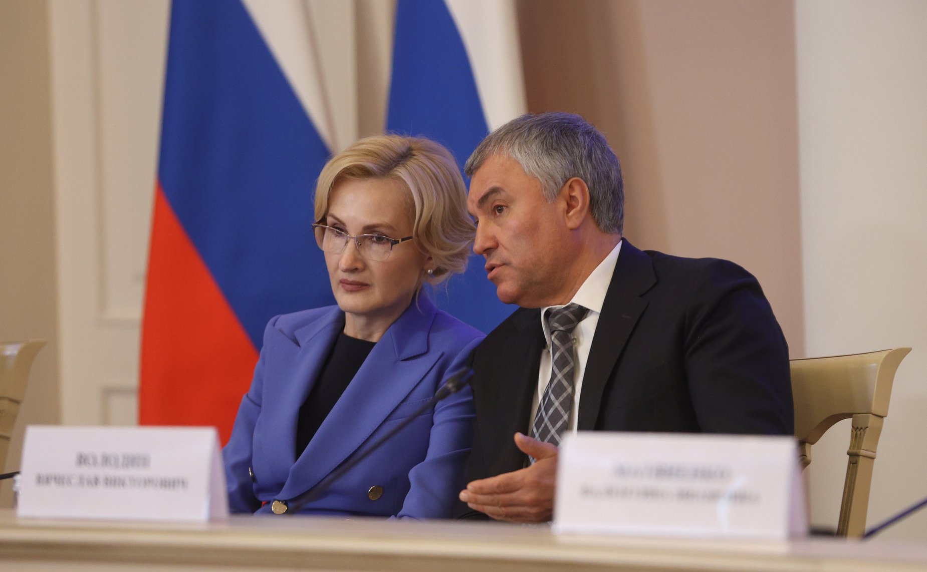 Заседание Совета законодателей Российской Федерации при Федеральном Собрании РФ