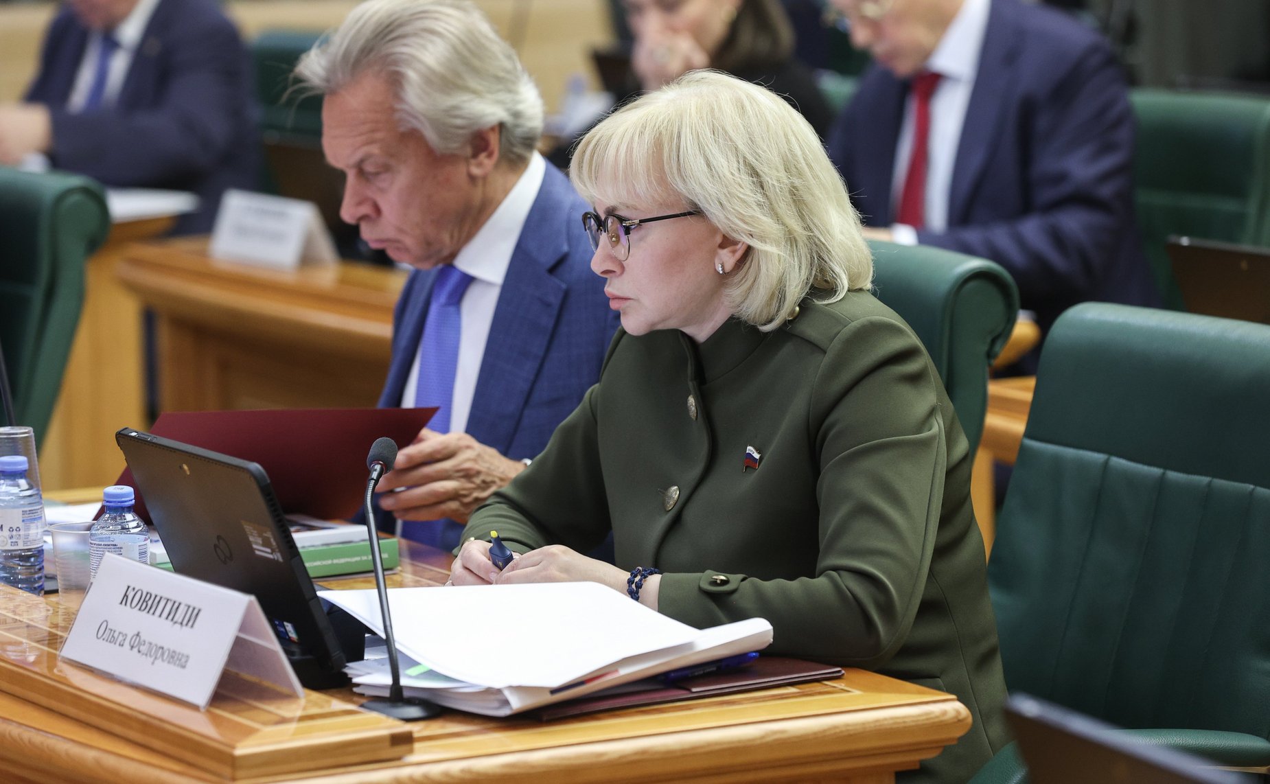 Ольга Ковитиди