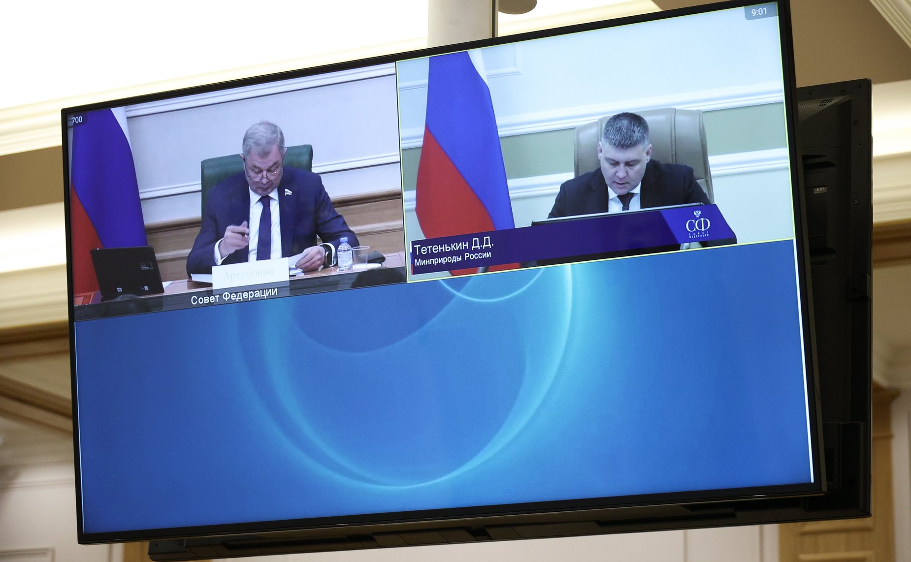 Заседание Комитета Совета Федерации по бюджету и финансовым рынкам