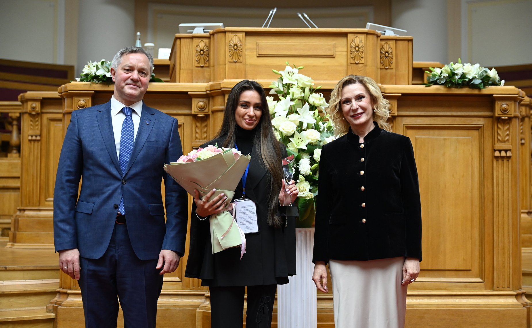 Пленарное заседание IV Международного Форума «Содружество моды»