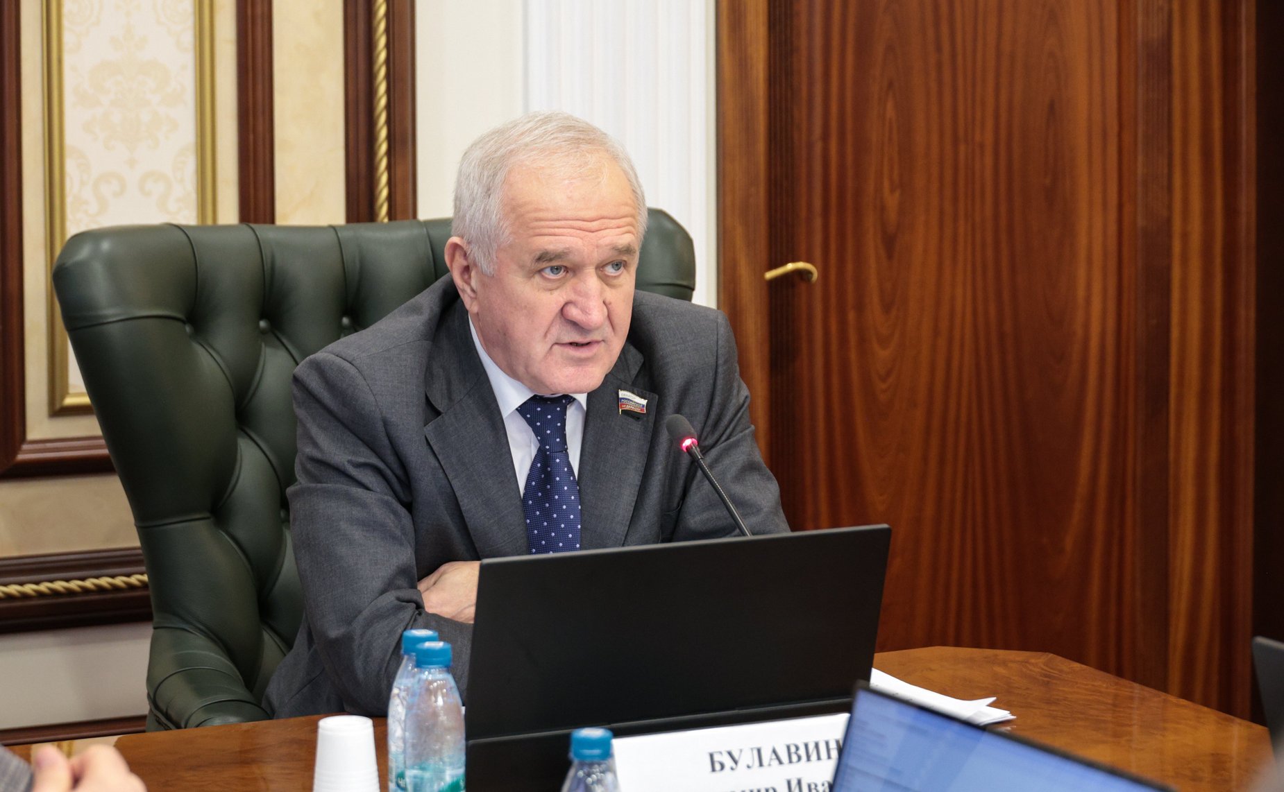 Владимир Булавин