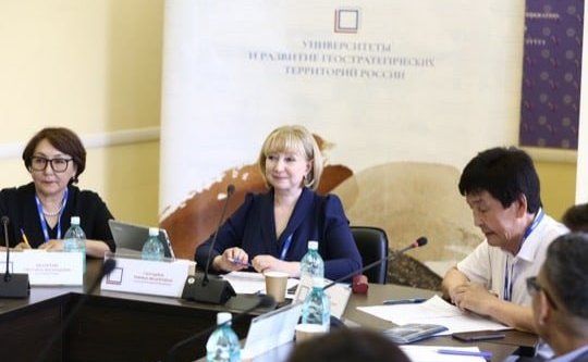 Римма Галушина приняла участие в работе II форума «Университеты и развитие геостратегических территорий России»