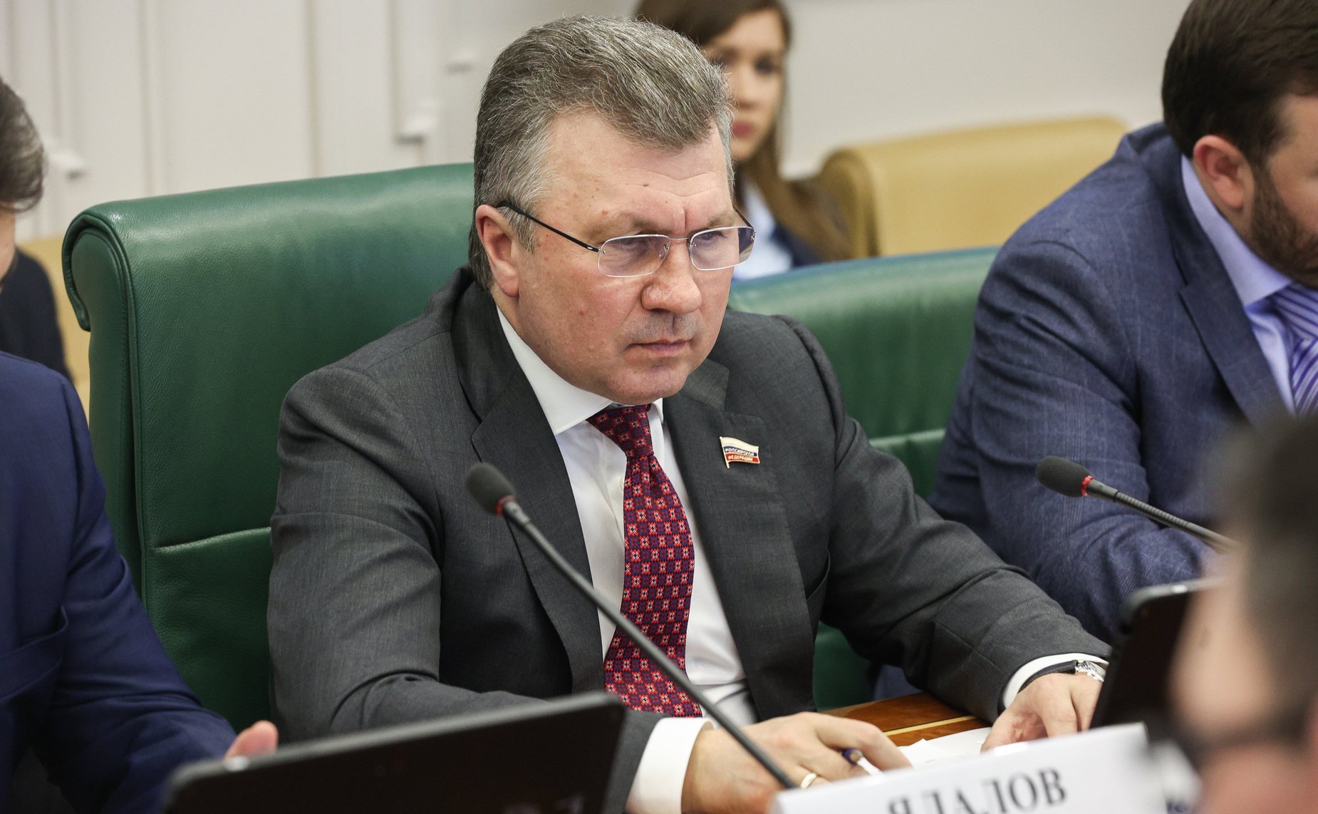 Валерий Васильев