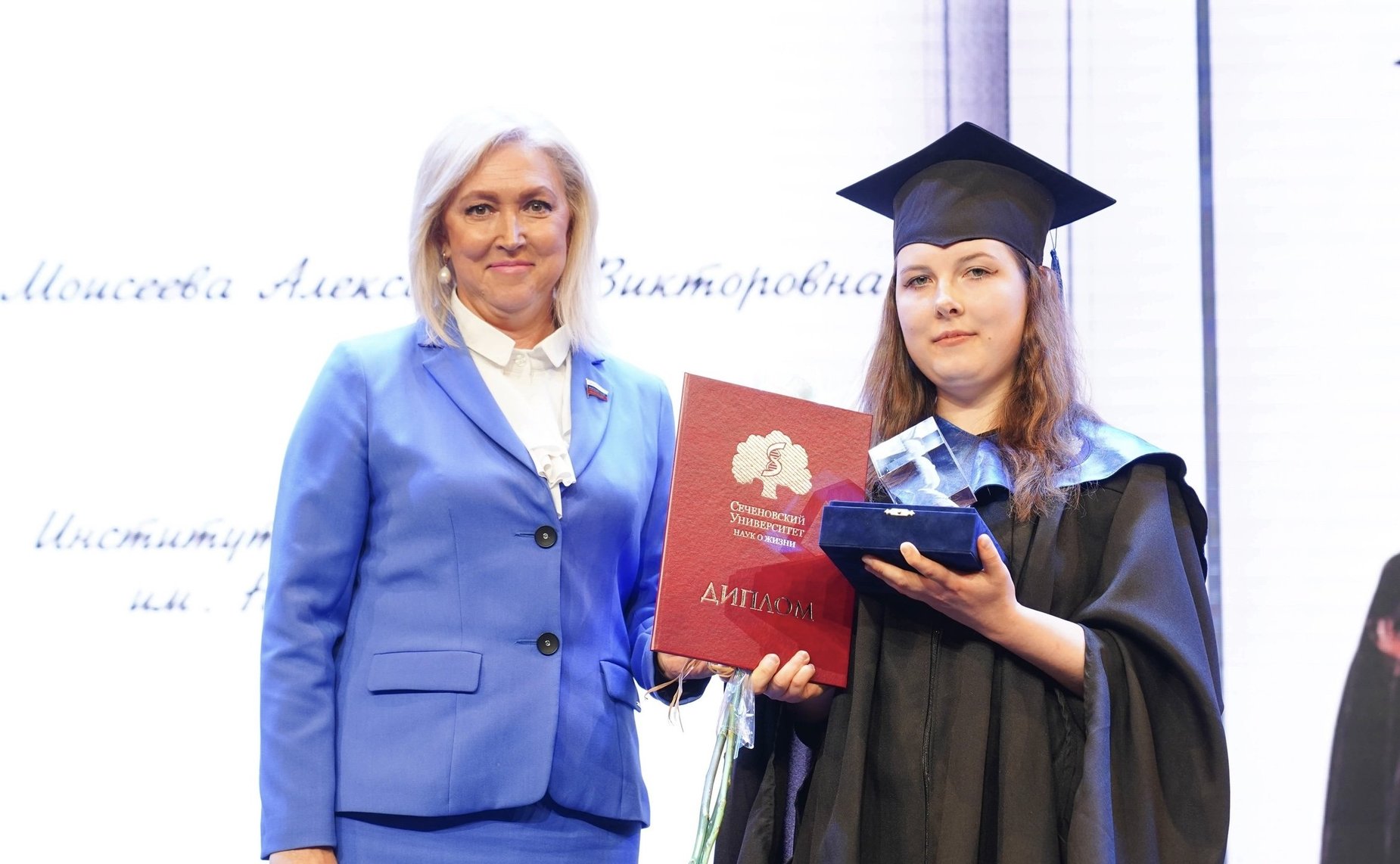 Светлана Кириллова приняла участие в торжественной церемонии выпуска молодых специалистов Первого Московского государственного медицинского университета имени И.М. Сеченова