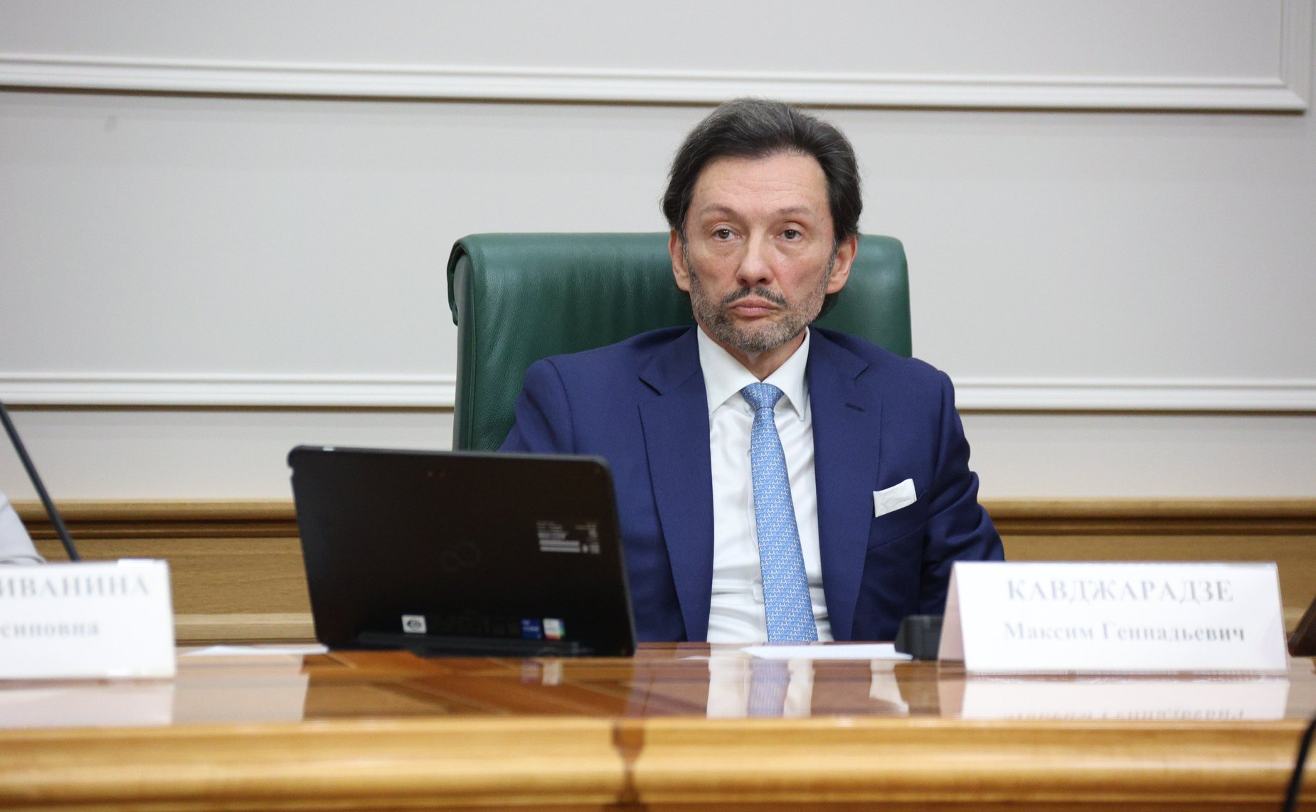 Максим Кавджарадзе