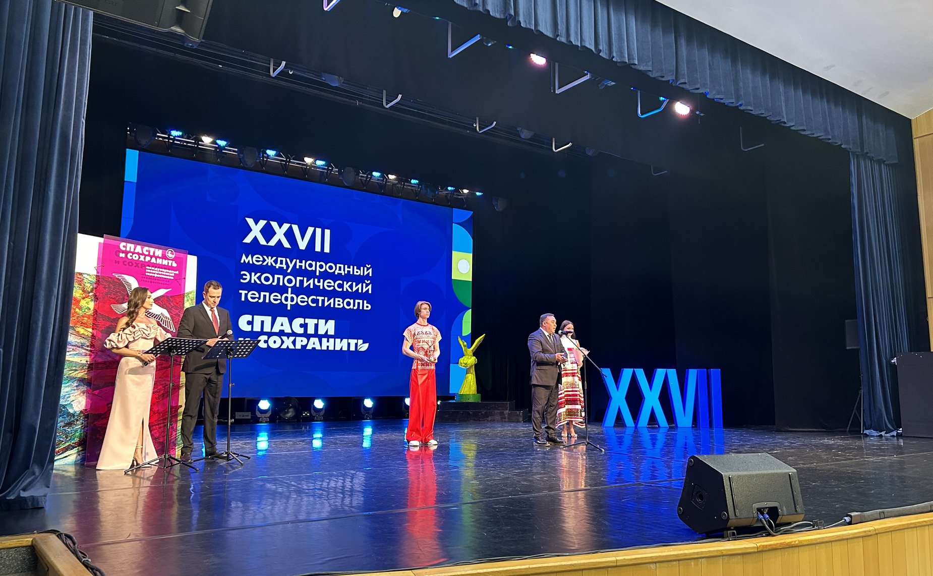 Александр Новьюхов вручил награды победителям международного телевизионного экологического фестиваля «Спасти и сохранить»