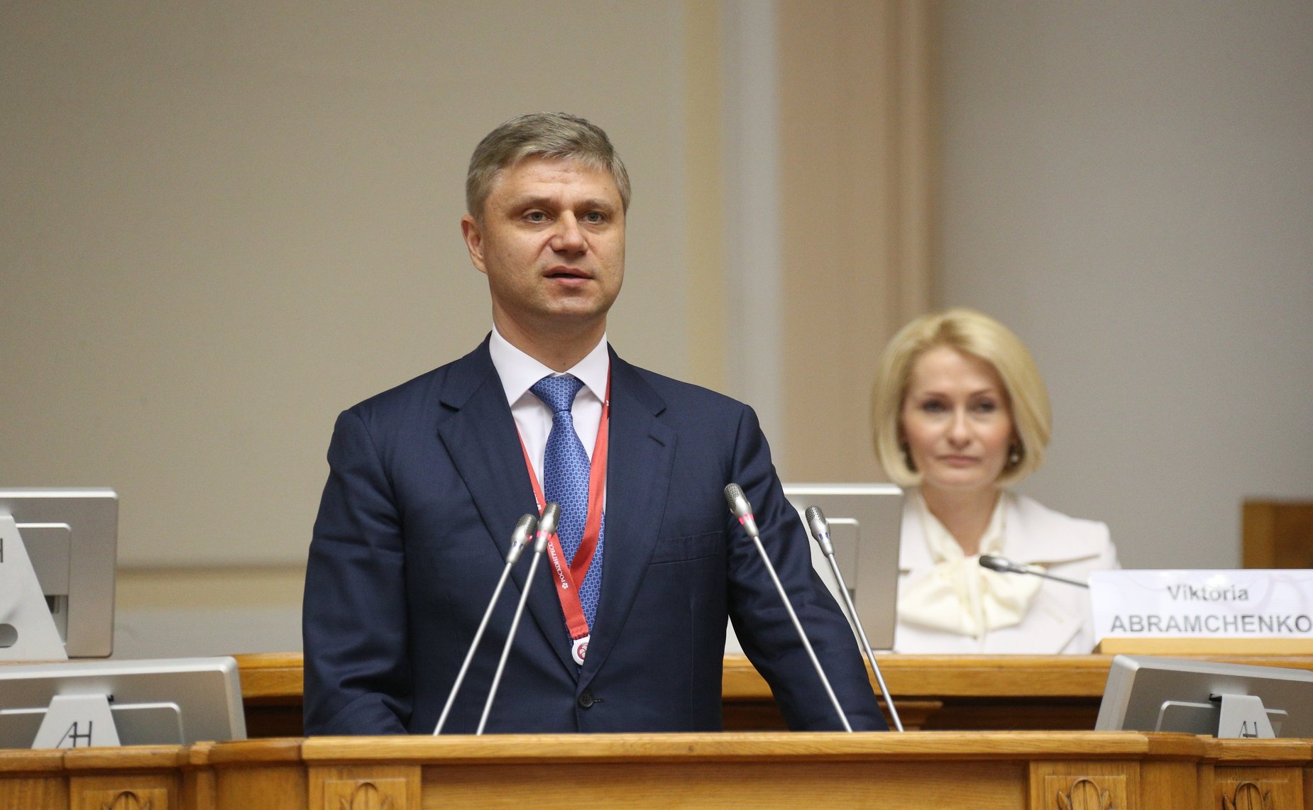 Пленарное заседание IX Невского международного экологического конгресса «Экология планеты — устойчивое развитие»