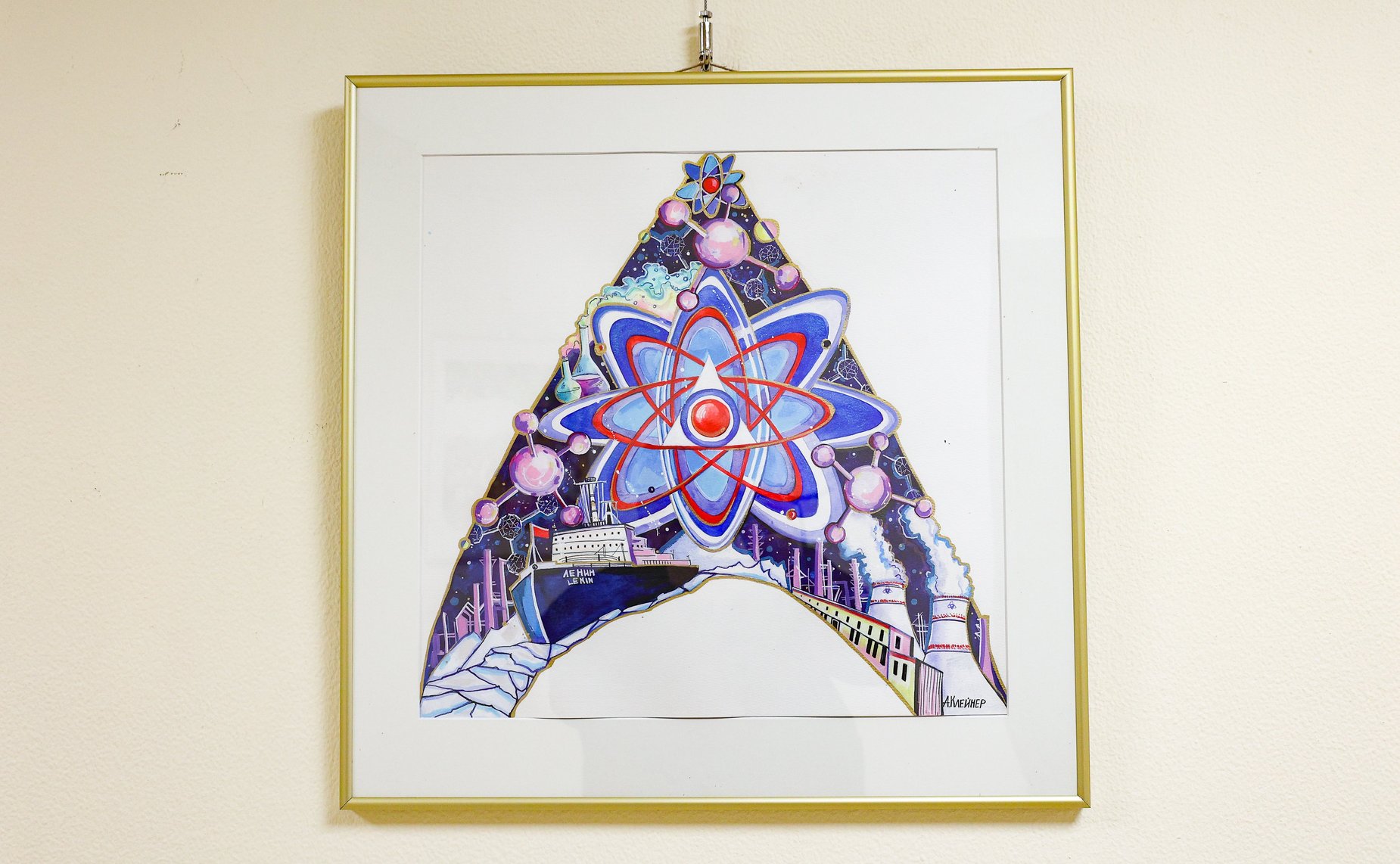 Церемония открытия выставки работ художника из Нижнего Новгорода А. Клейнер, наставника победителя Всероссийского конкурса детского рисунка «Жизнь, деленная на граммы»