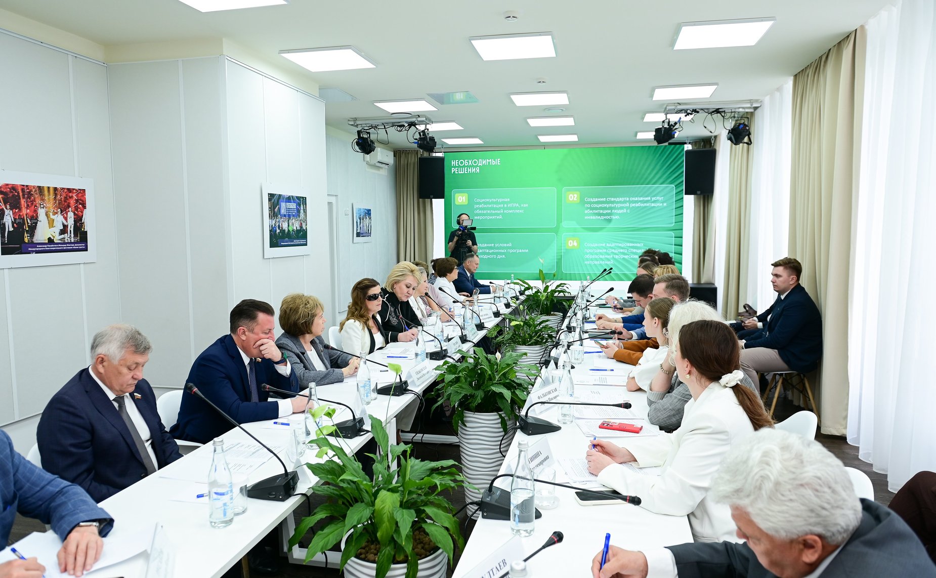 Круглый стол Комитета СФ по науке, образованию и культуре совместно с Комитетом СФ по социальной политике «Социокультурная реабилитация как инструмент развития инклюзивного образования. Доступность сферы культуры для людей с инвалидностью»