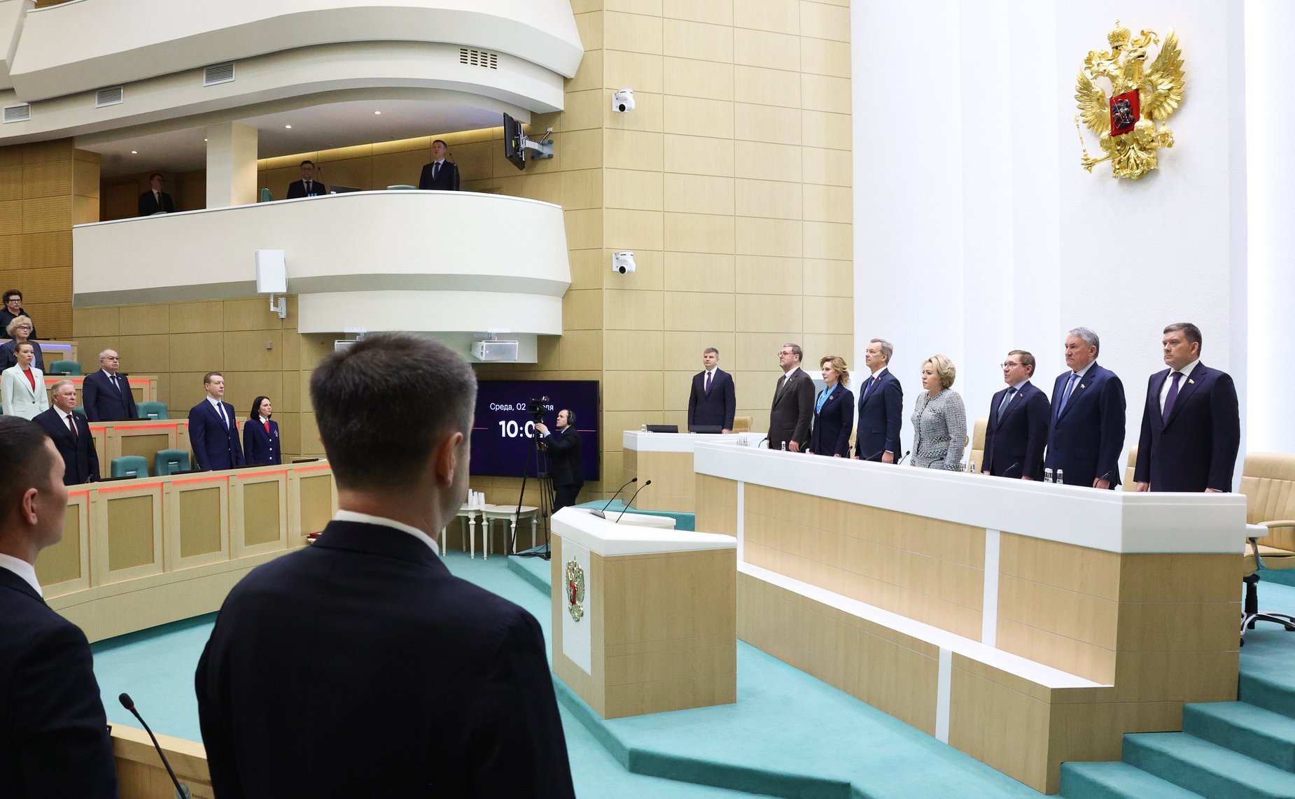 588-е заседание Совета Федерации