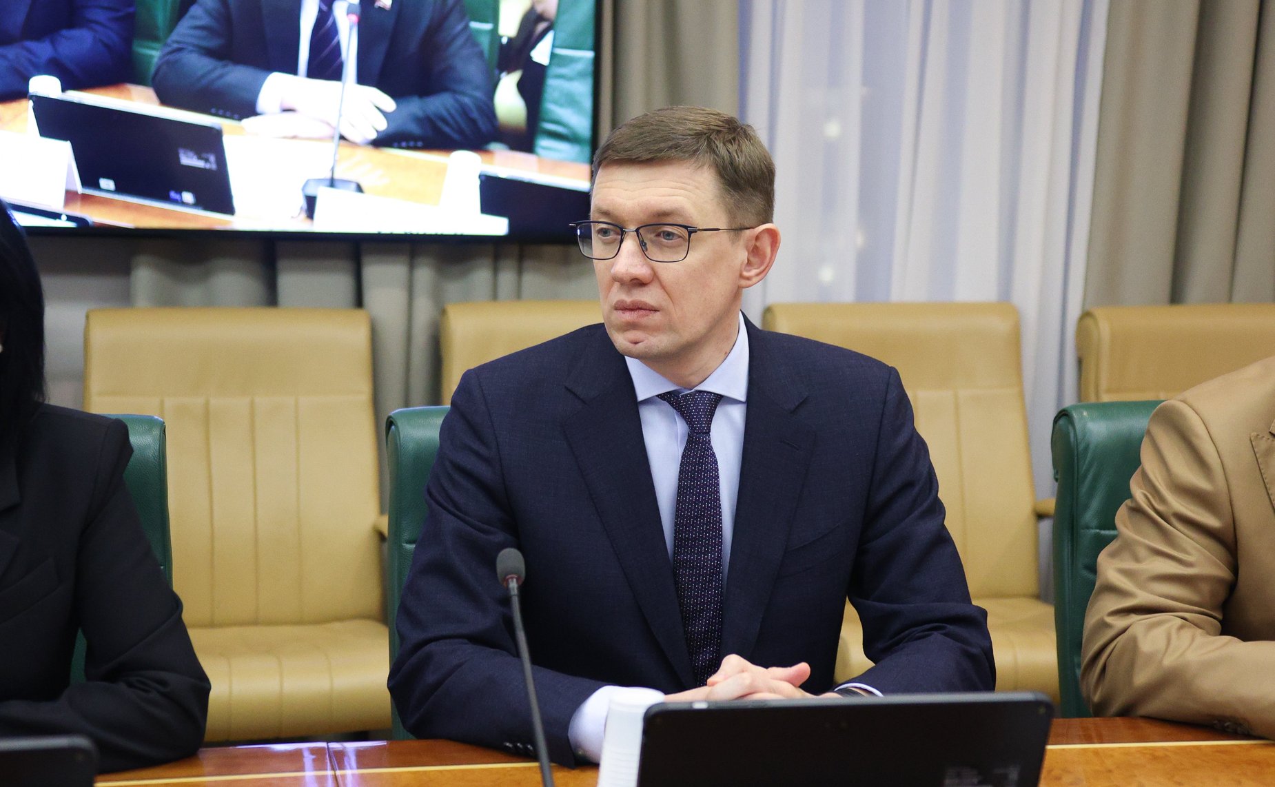 Круглый стол «Законодательство о контрактной системе: практика применения и перспективы развития»