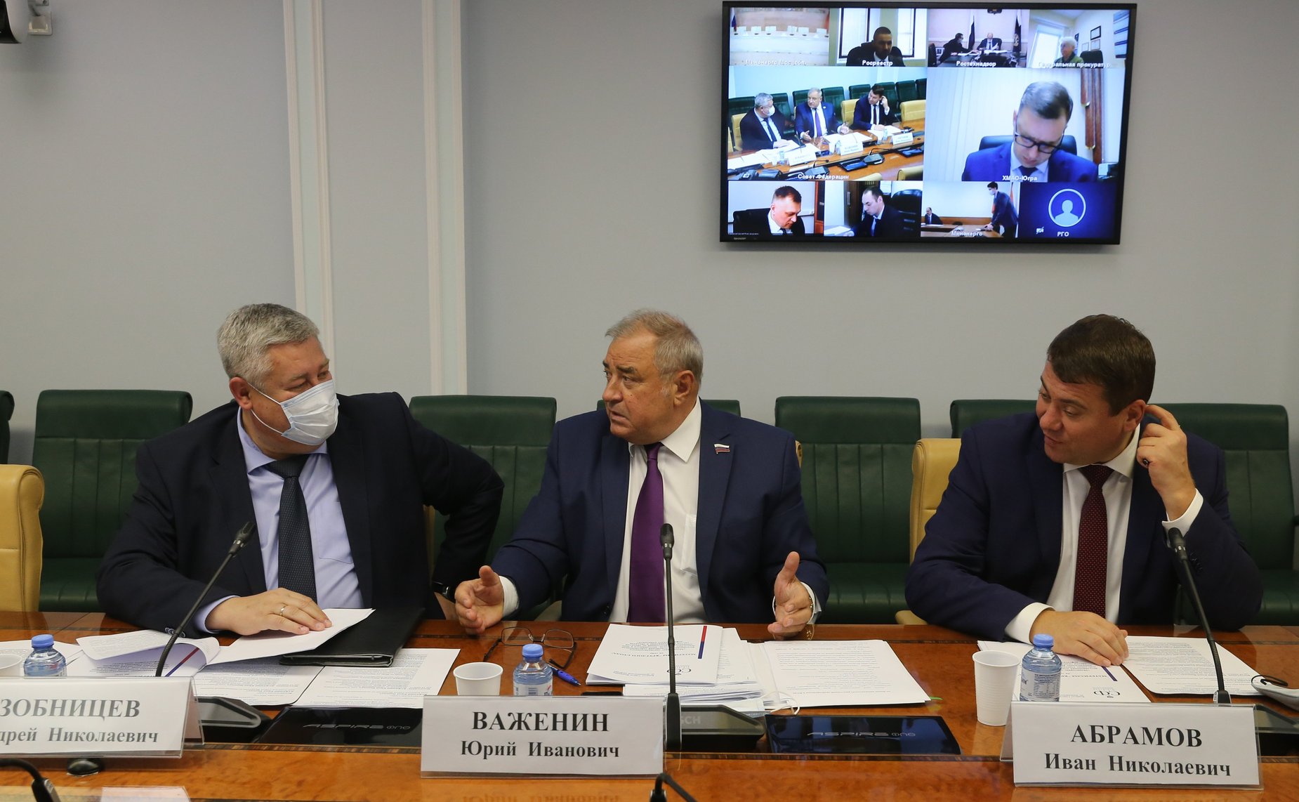 «Круглый стол» на тему «Мониторинг законодательного регулирования отношений собственников земельных участков, находящихся в зоне минимальных расстояний до объектов систем газоснабжения и объектов нефтегазового комплекса»